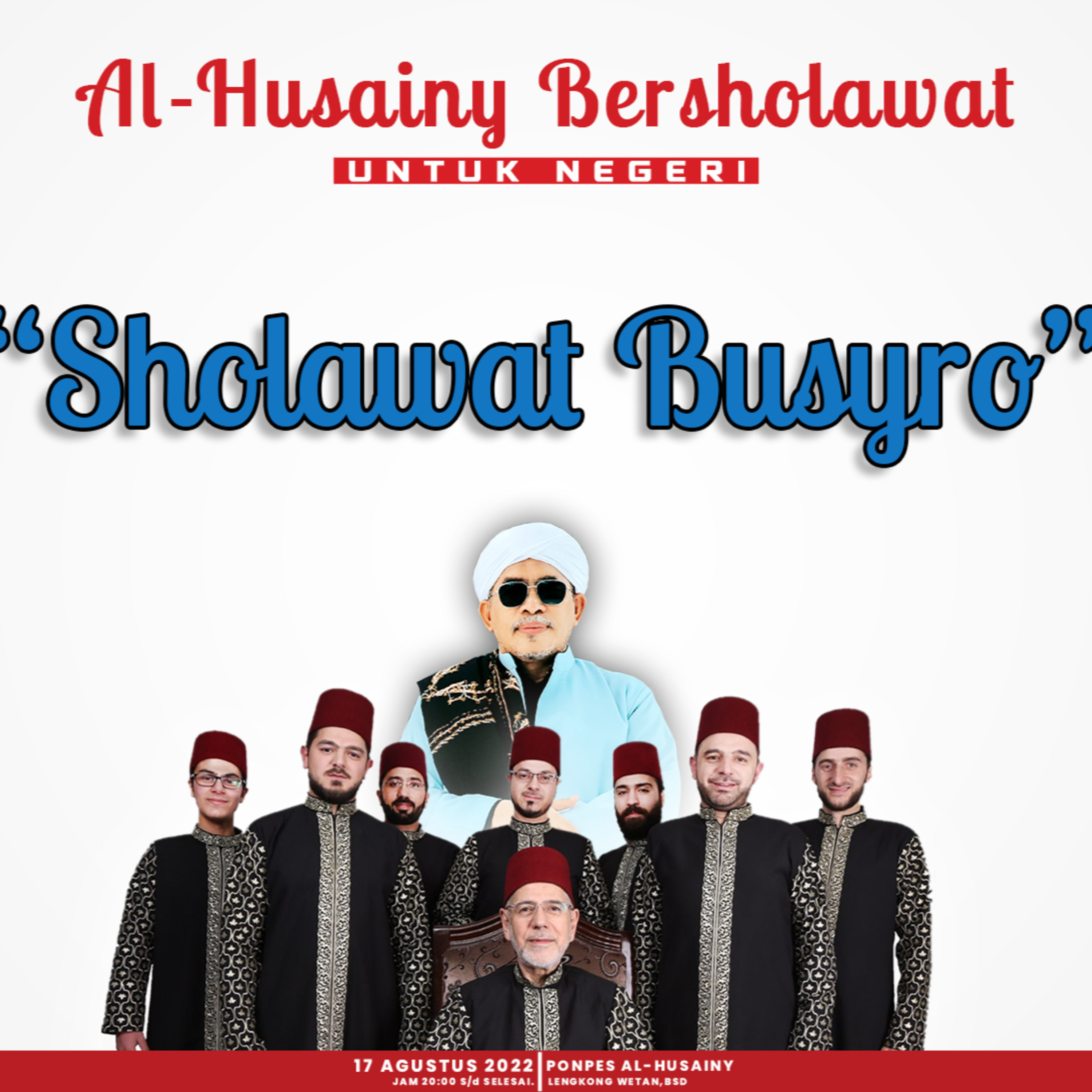 alhusainymediacentre