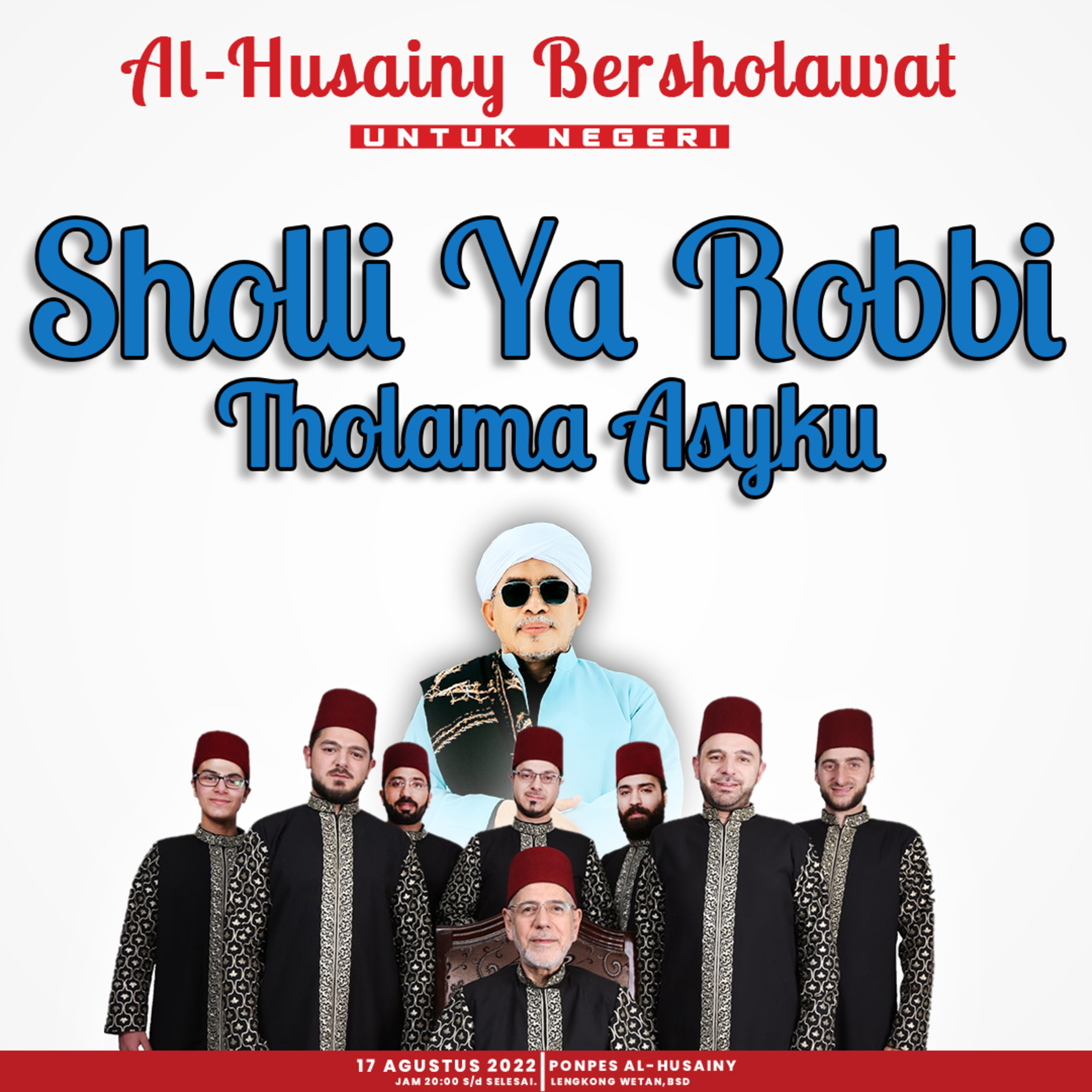 alhusainymediacentre