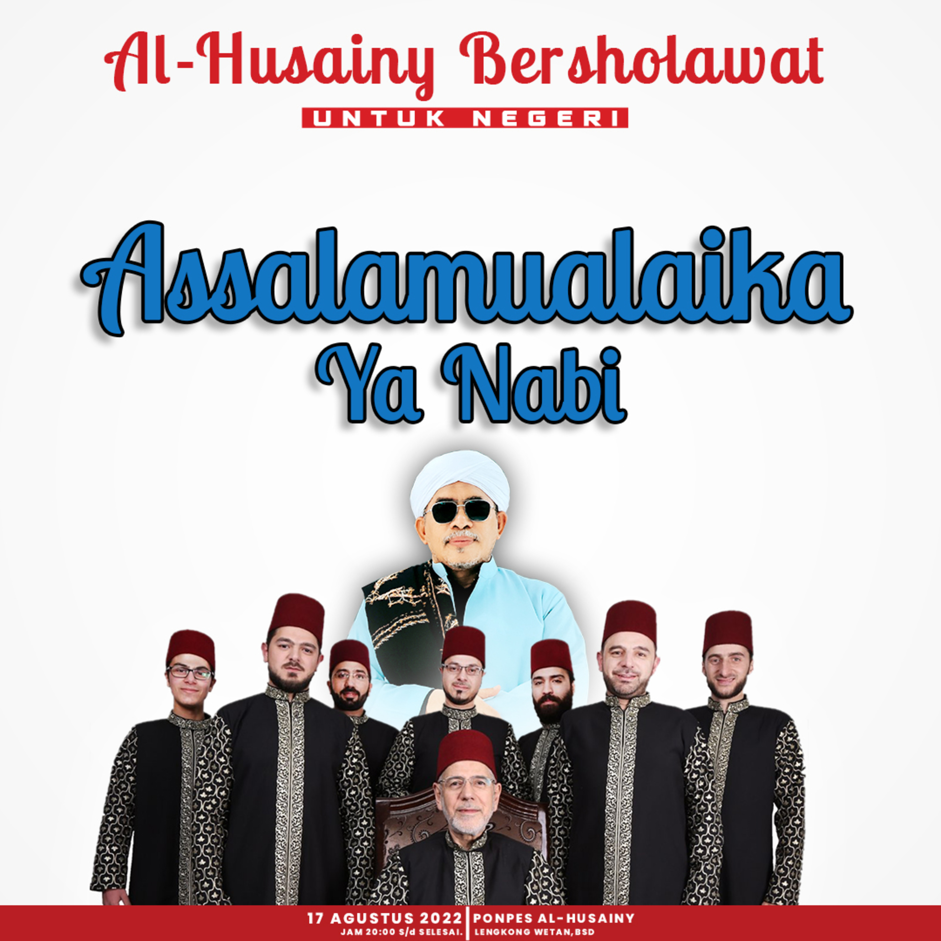 alhusainymediacentre