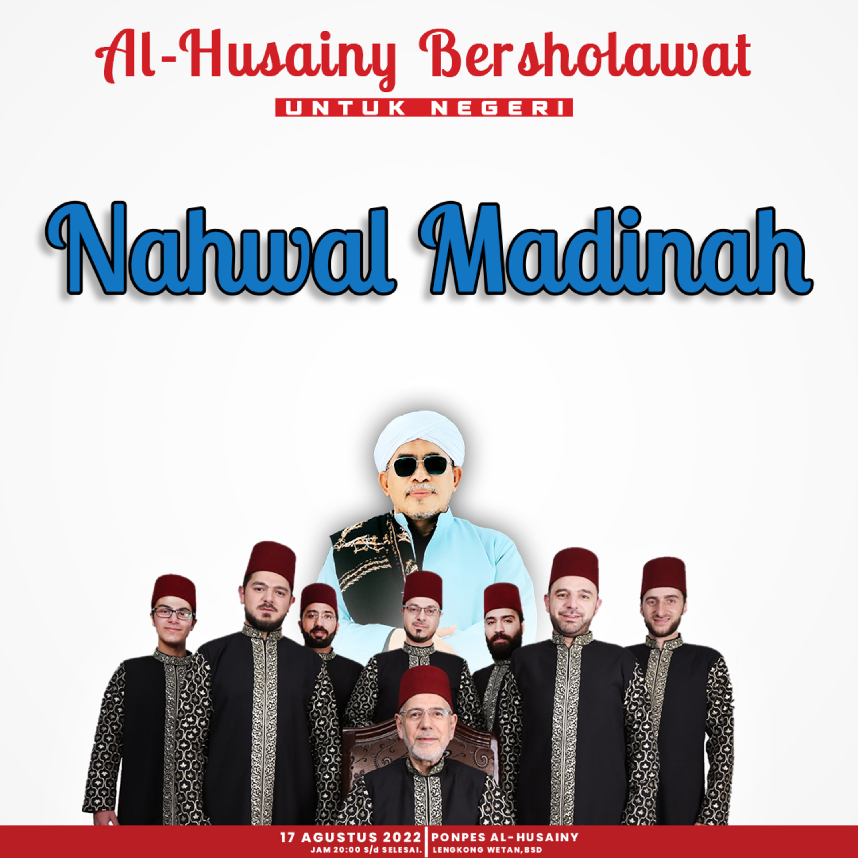 alhusainymediacentre