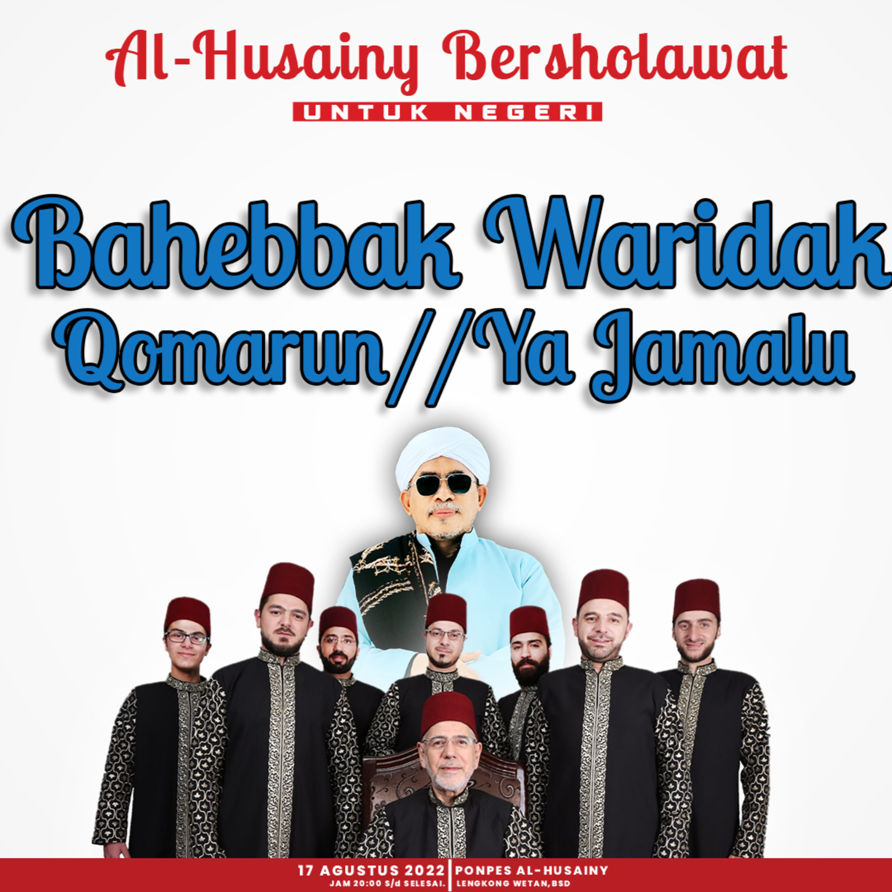 alhusainymediacentre