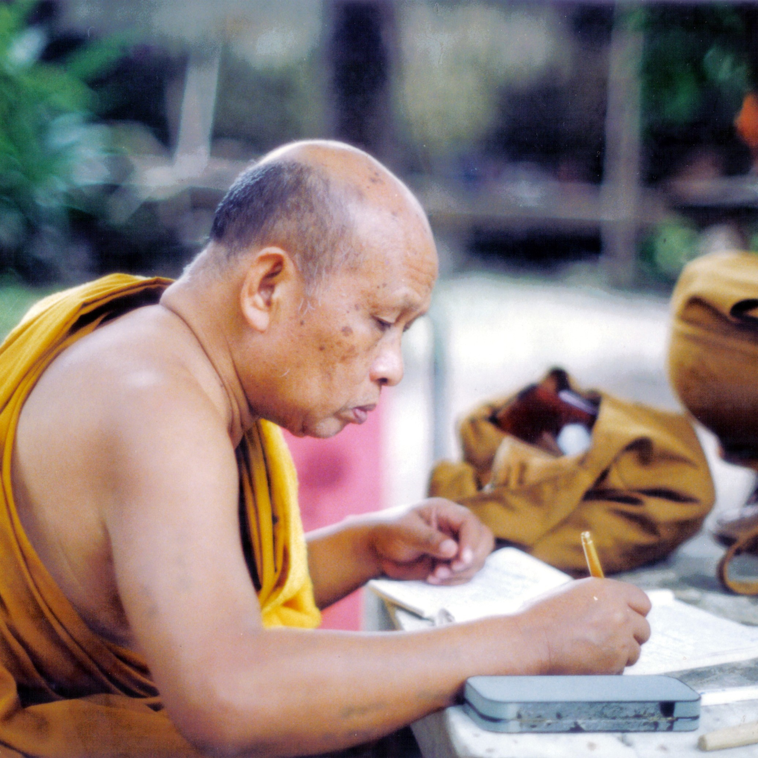 จิตวุ่นวายเพราะขาดการปฏิบัติธรรม episode artwork