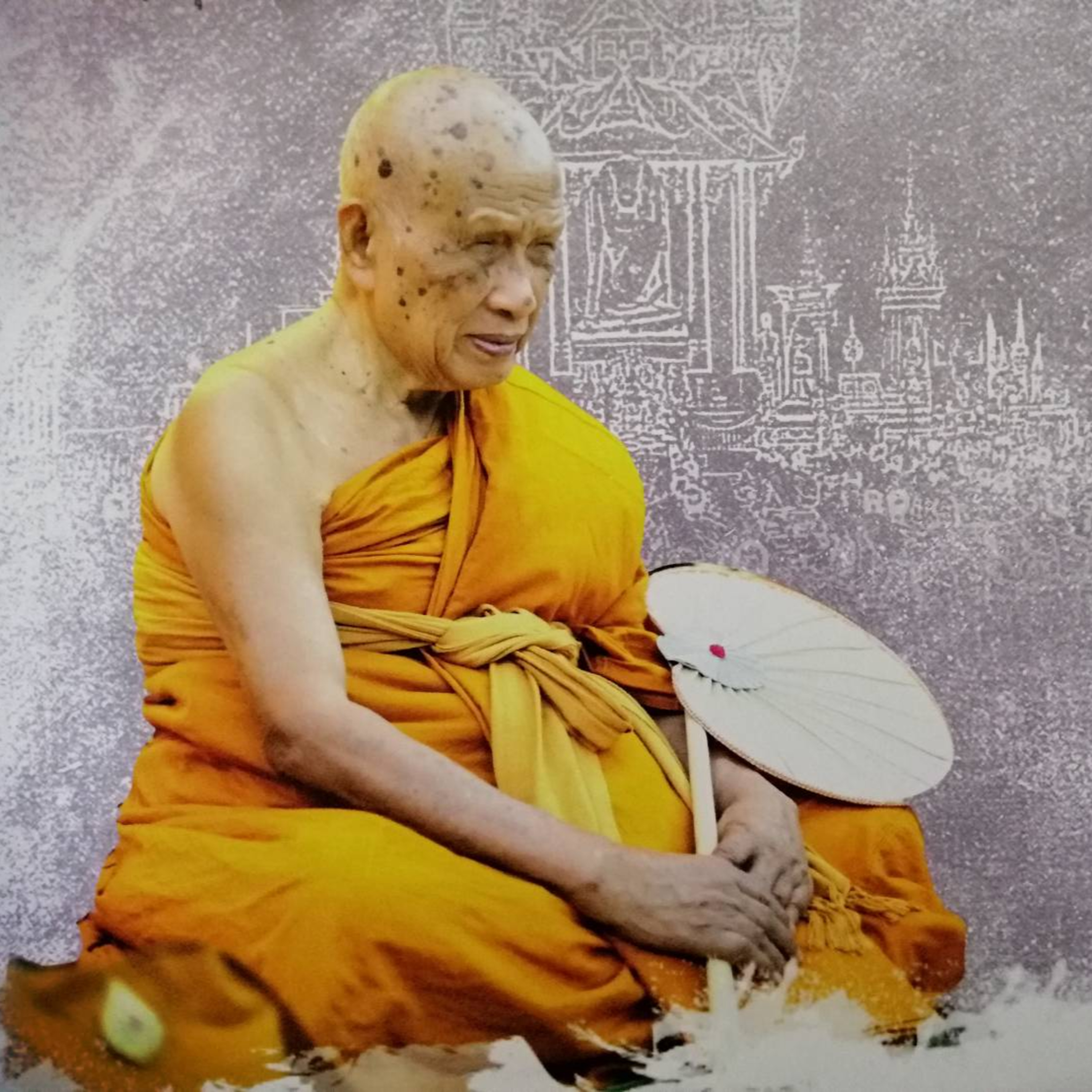 การสำรวมอินทรีย์  episode artwork