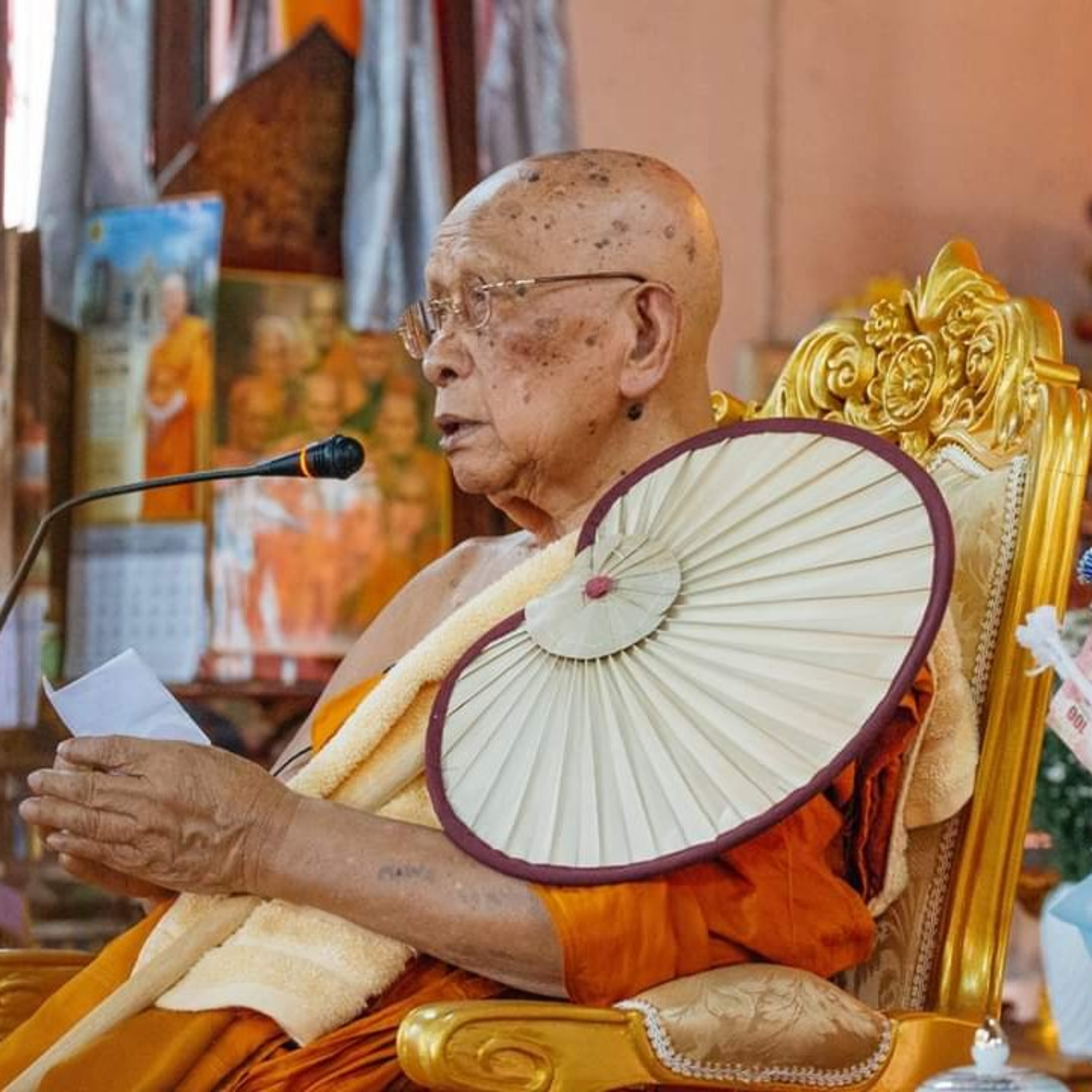 ความงามของพระพุทธศาสนา episode artwork
