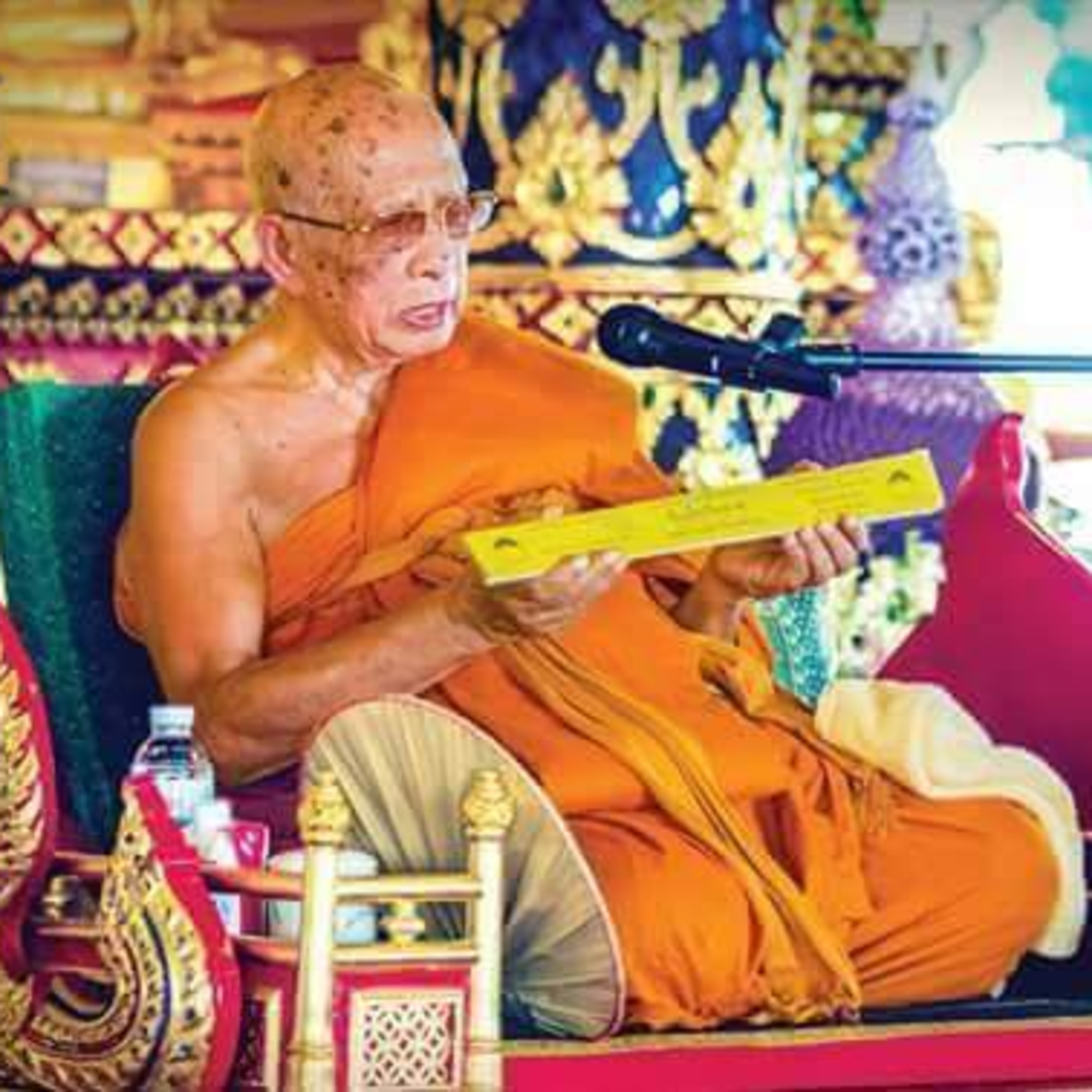 พระพุทธองค์ทรงแสดงปุจฉา วิสัชชนา episode artwork