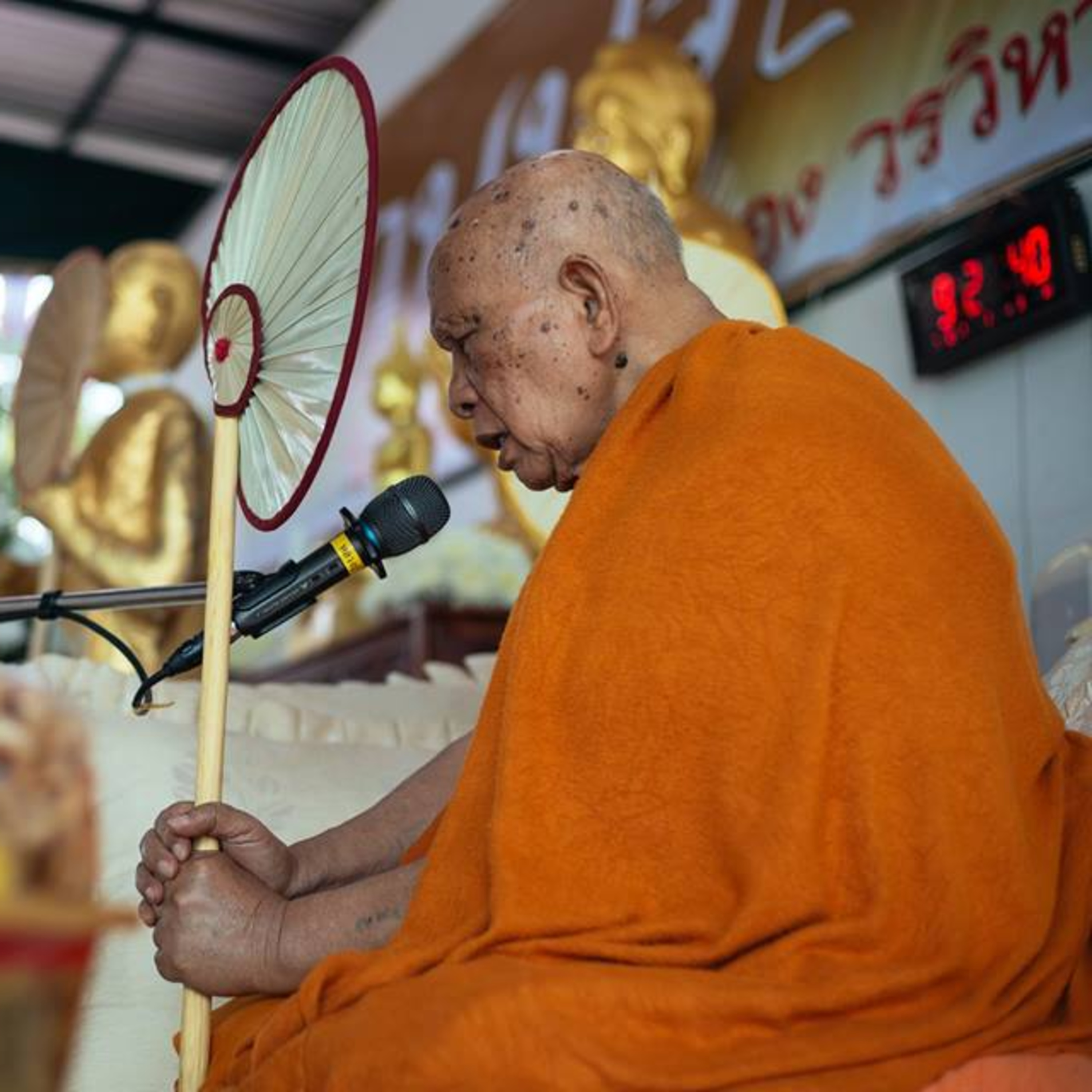 ผู้ปฏิบัติธรรม ย่อมได้รับความสุข episode artwork