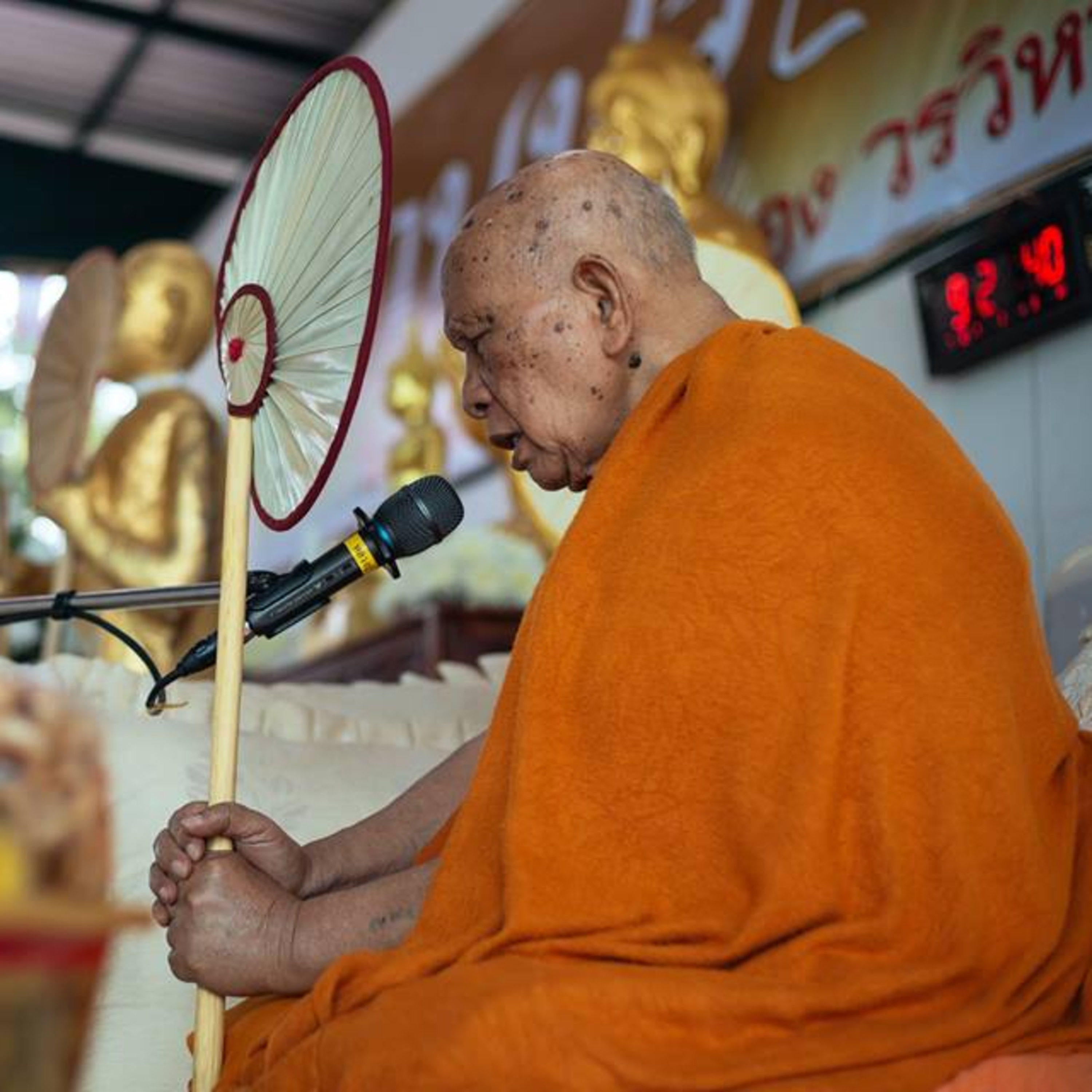 บุญอันประเสริฐในพระพุทธศาสนา episode artwork