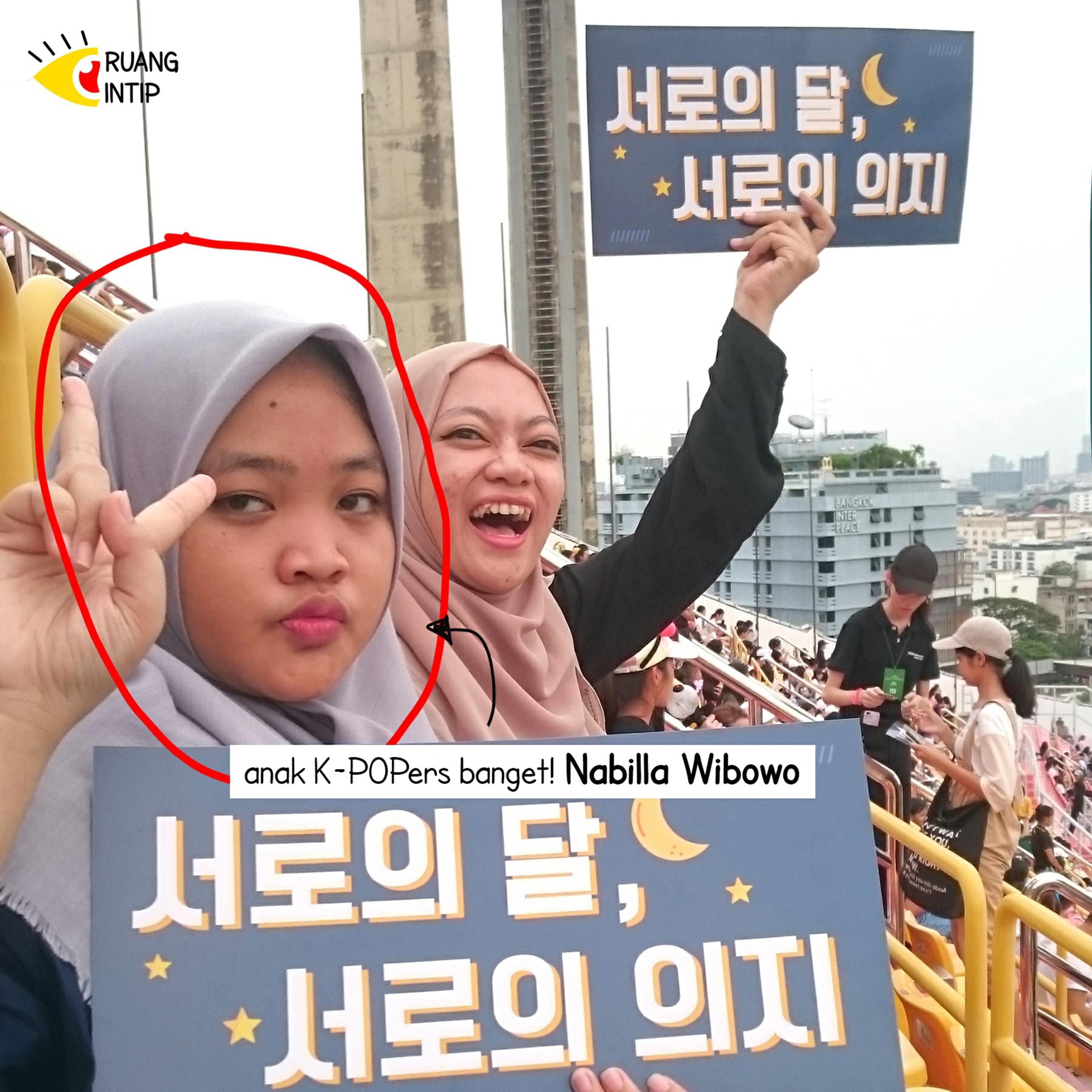 Suara Kepala