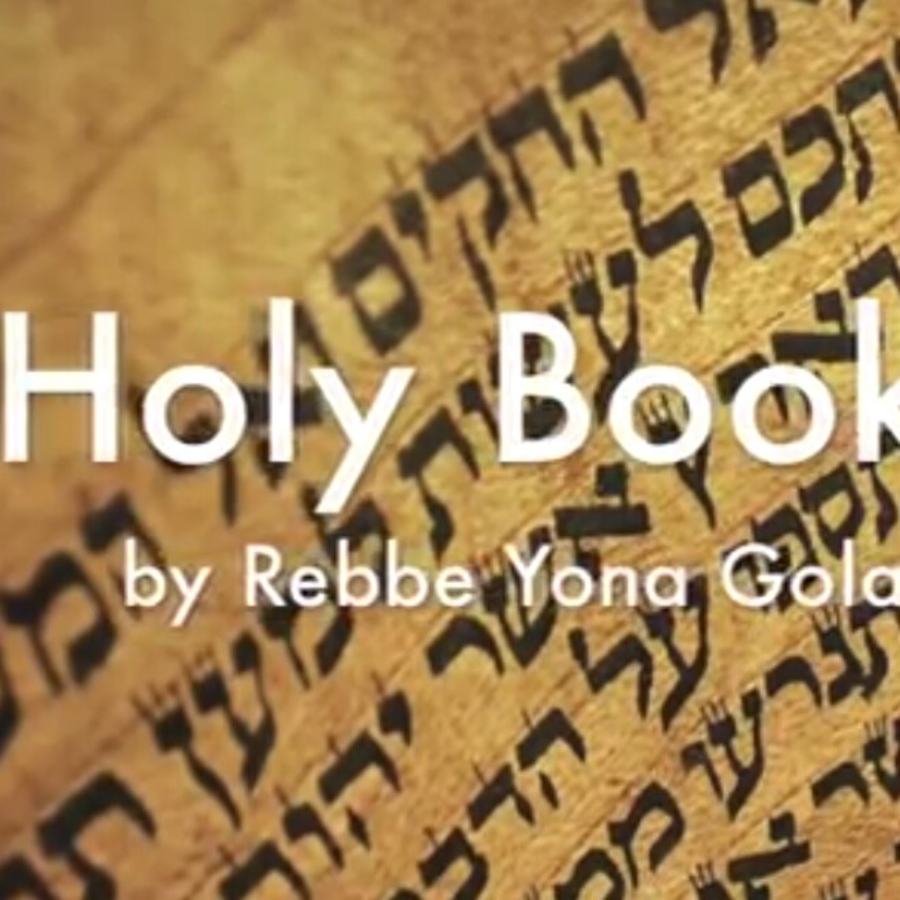 Hebrew Broadcasting Network