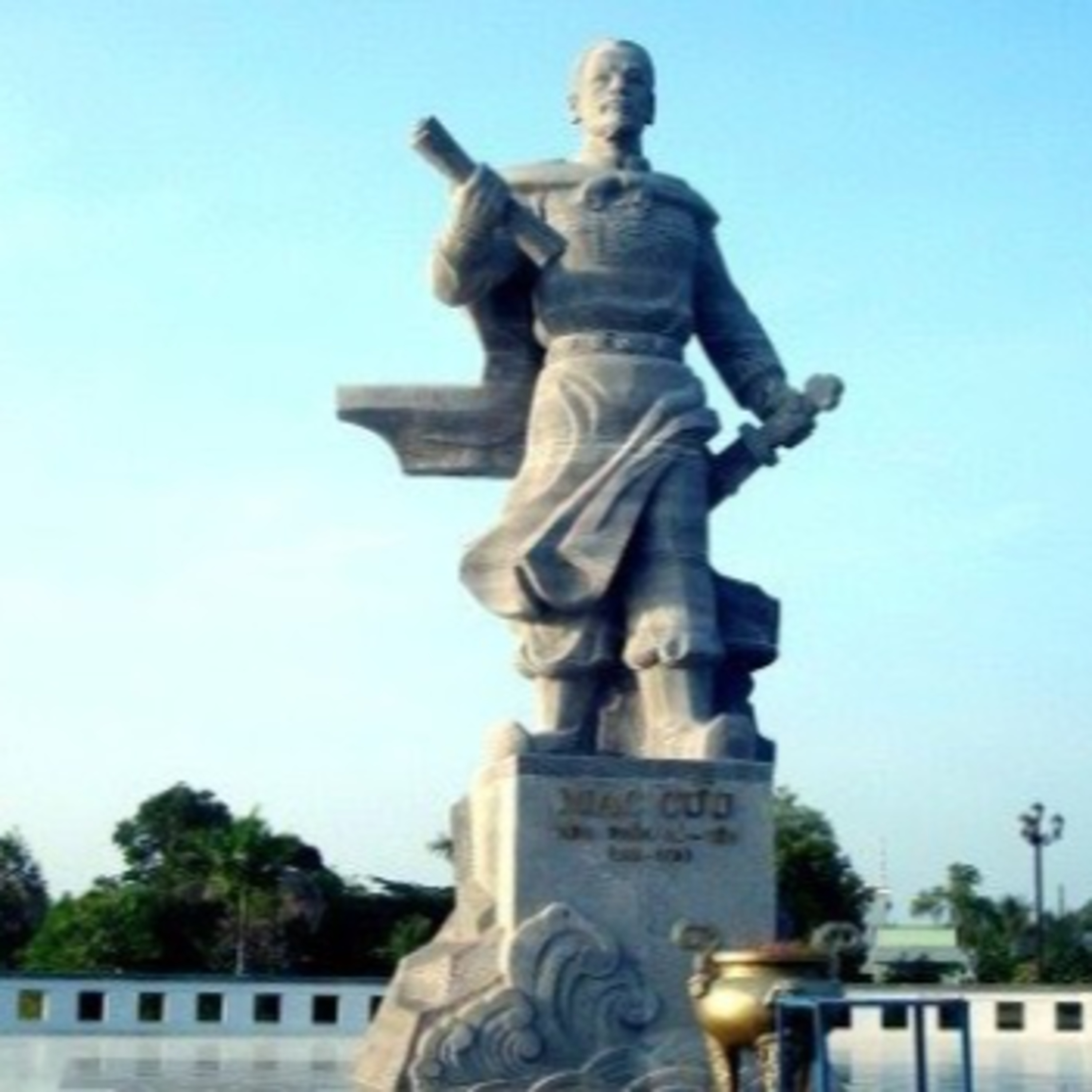 Chủ quyền lãnh thổ của Việt Nam trên vùng đất Nam Bộ episode artwork