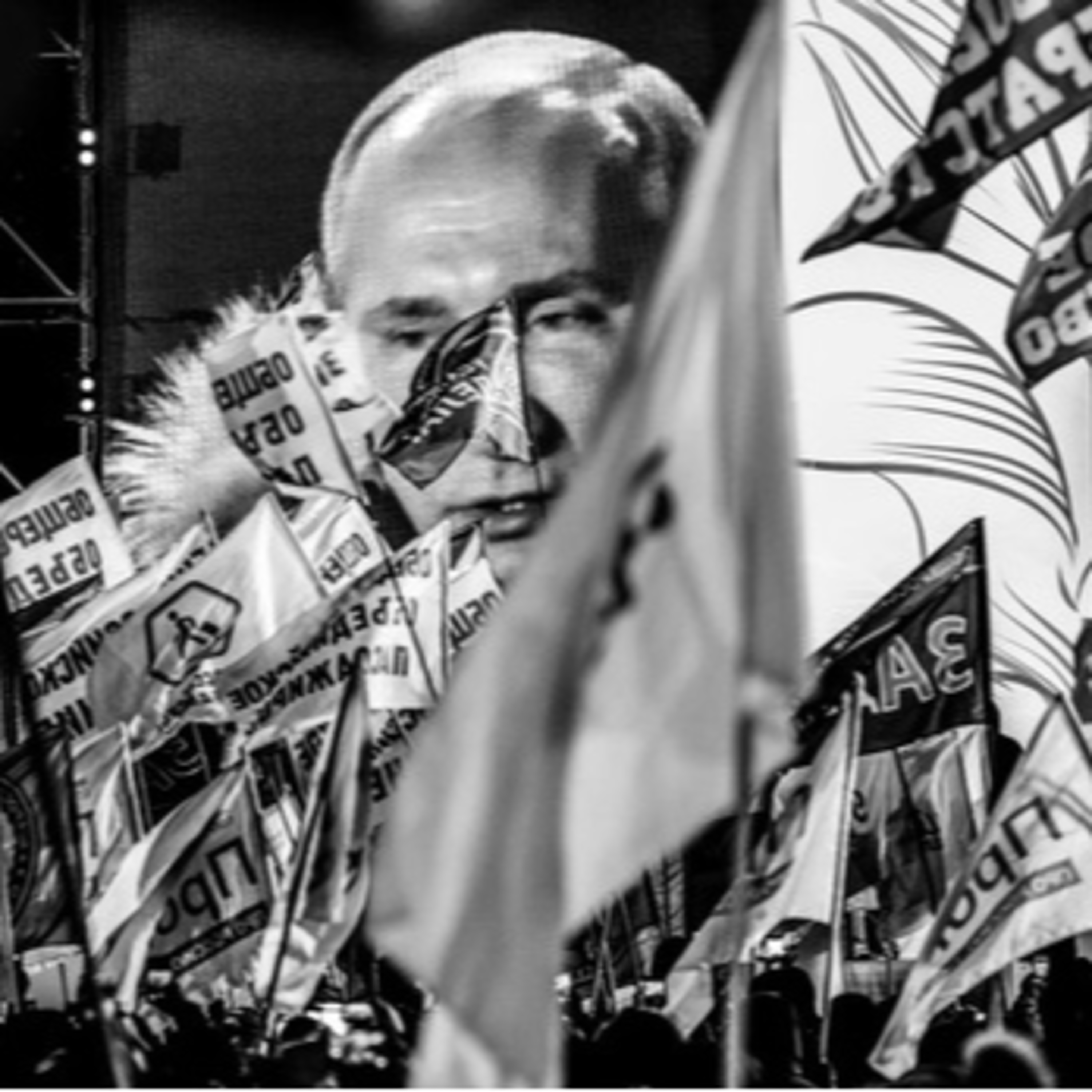 Năm thuyết âm mưu mà Putin đã vũ khí hóa episode artwork