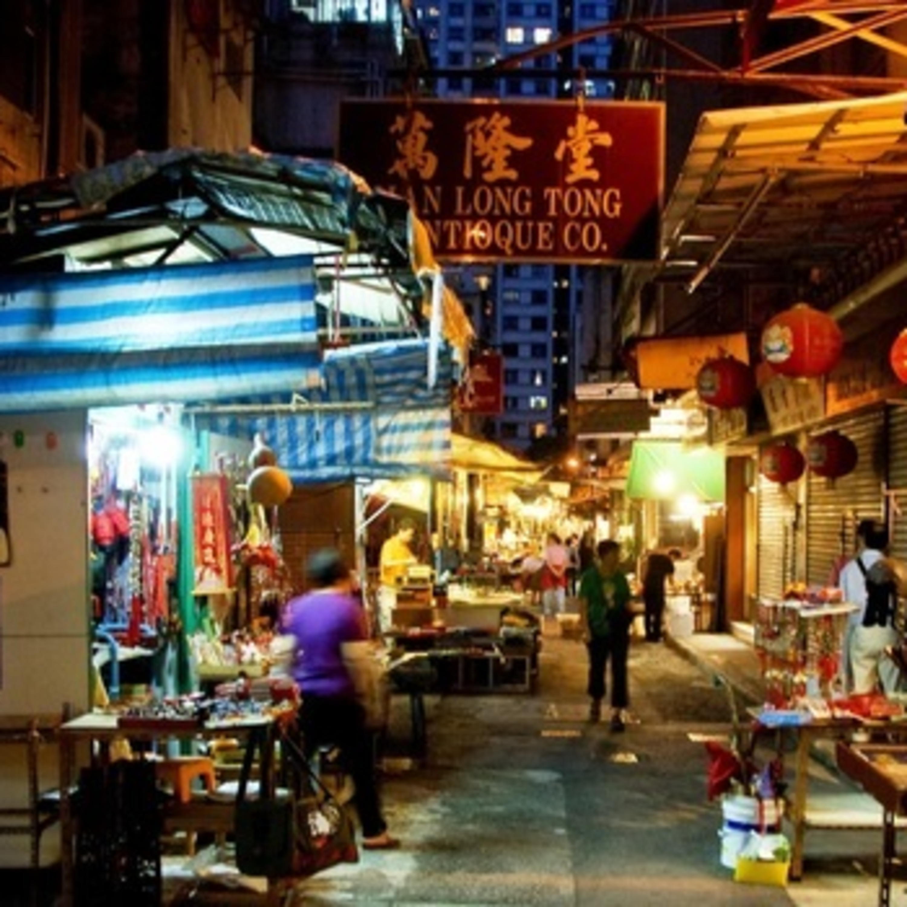Khủng hoảng bản sắc ở Hong Kong sau 25 năm Bắc Kinh cai trị (P2) episode artwork