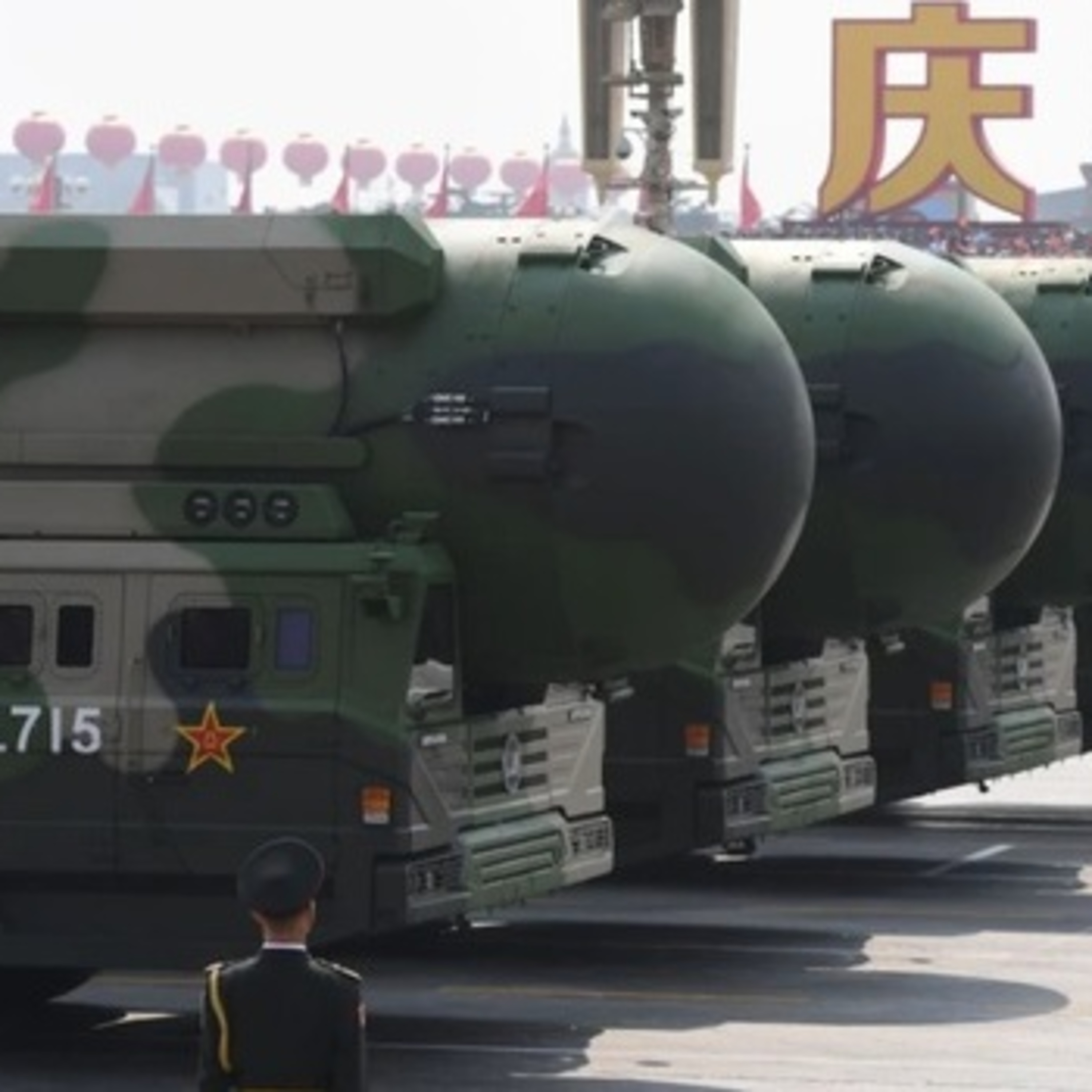 Tình hình cạnh tranh vũ khí hạt nhân giữa Trung Quốc, Ấn Độ và Pakistan