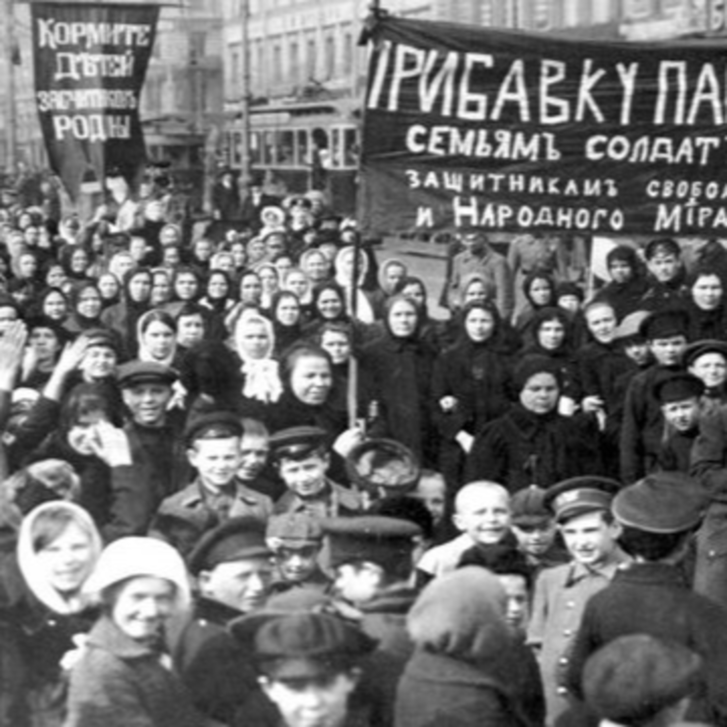 [Thế kỷ Đỏ] Chính quyền Bolshevik và bộ máy chính quyền cũ episode artwork