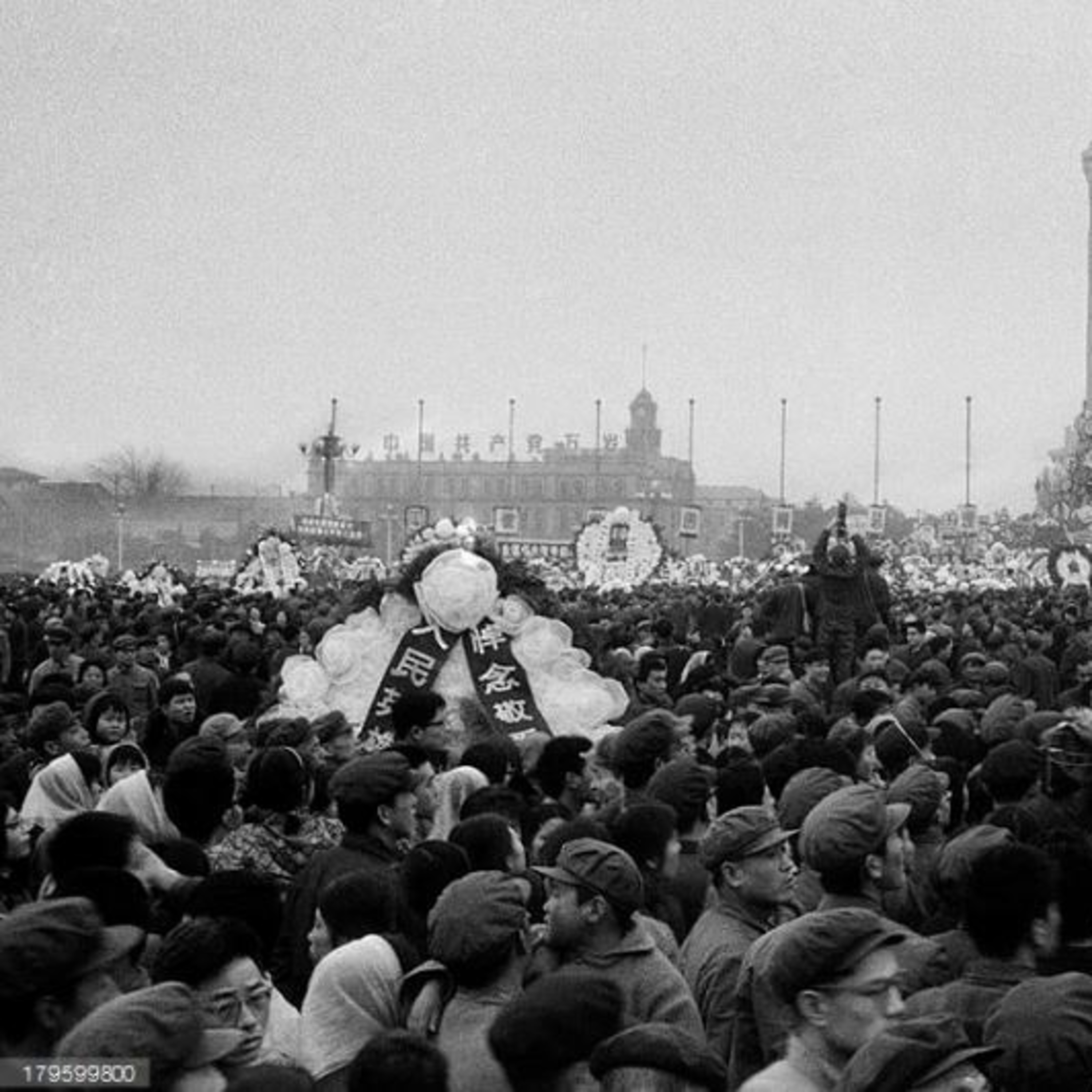 Mao Trạch Đông và Biến cố Thiên An Môn 1976