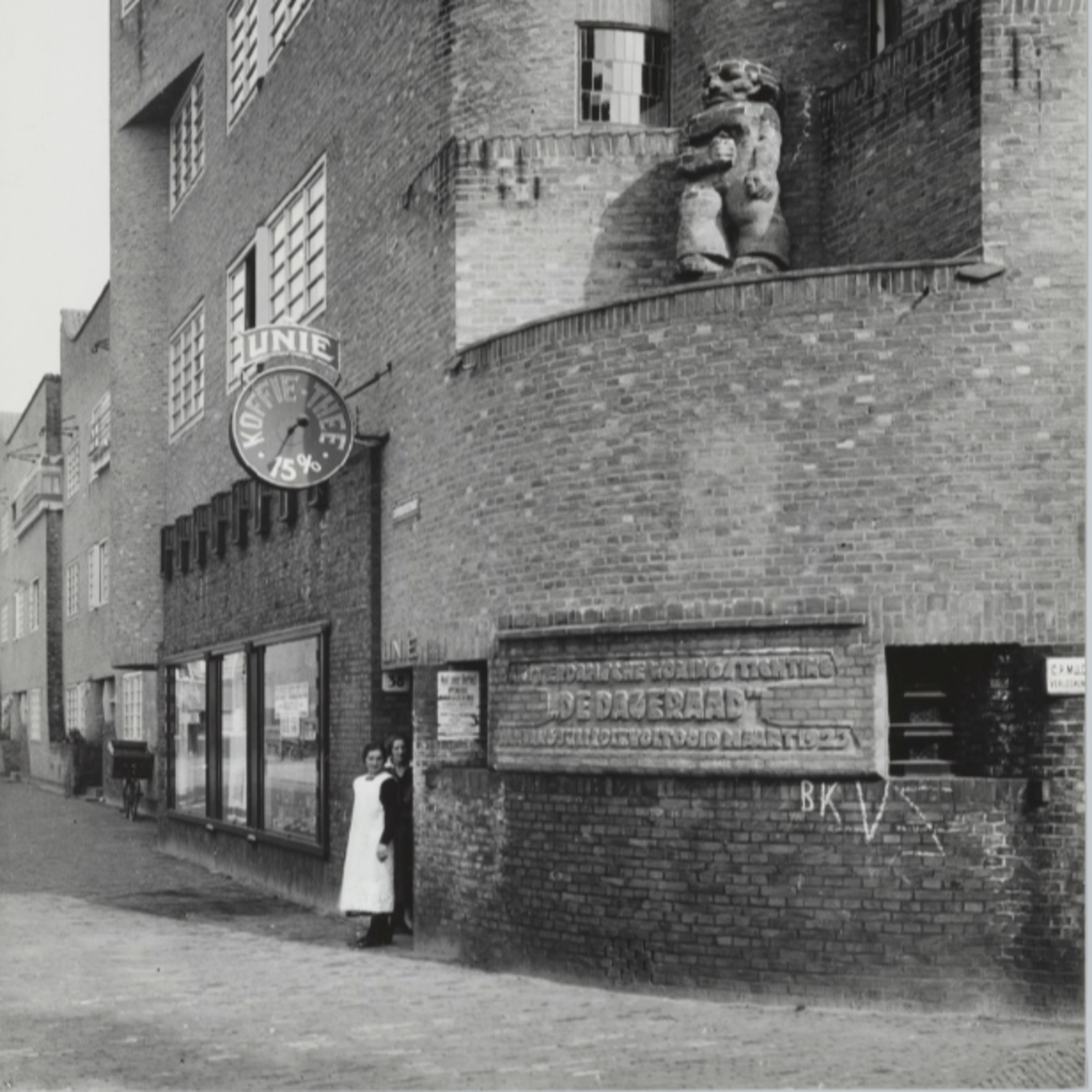 Een audiowandeling door de Amsterdamse Rivierenbuurt (1933 - 1945)