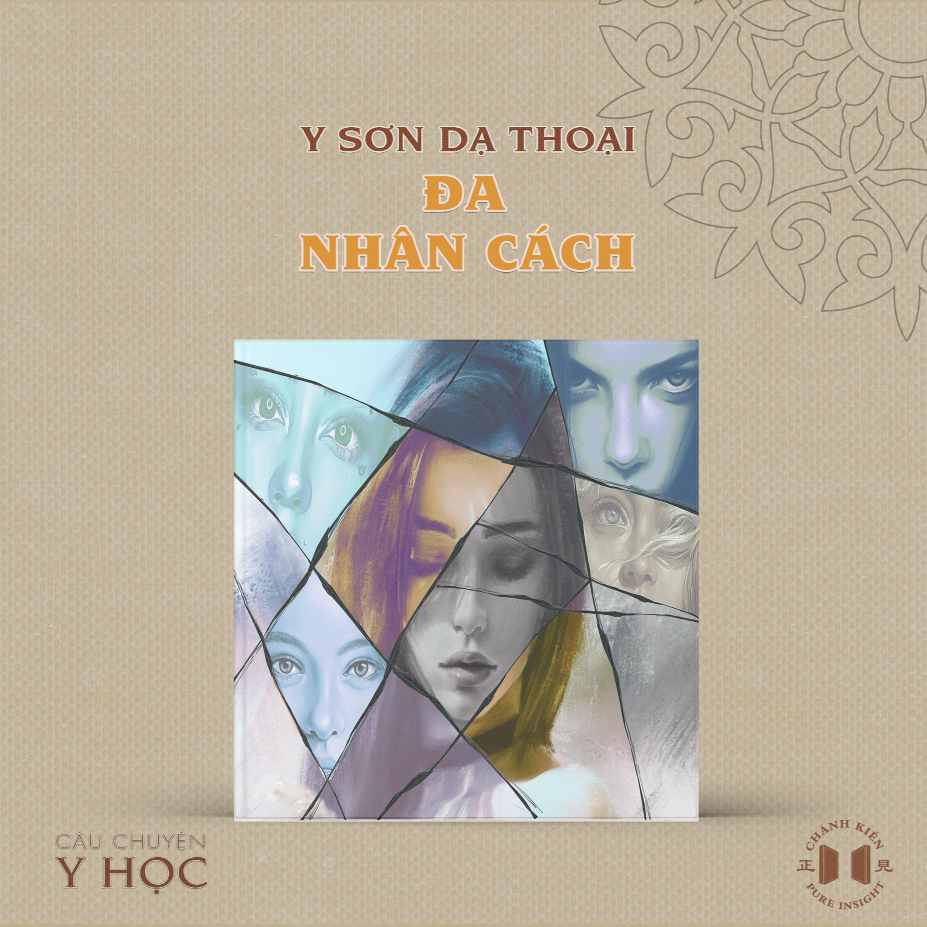 #36 Y Sơn dạ thoại - Đa nhân cách | Câu chuyện y học episode artwork