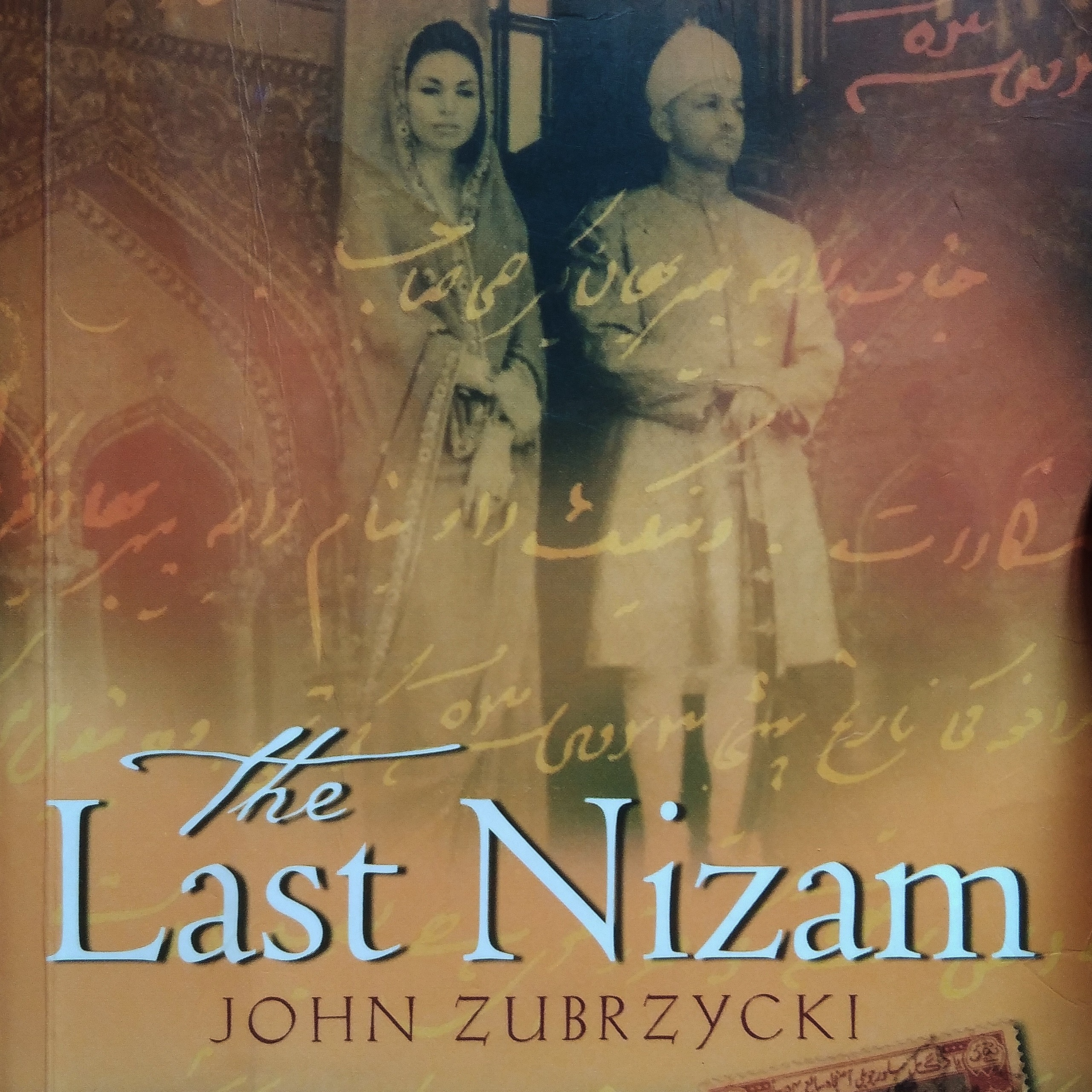 THE LAST NIZAM episode artwork