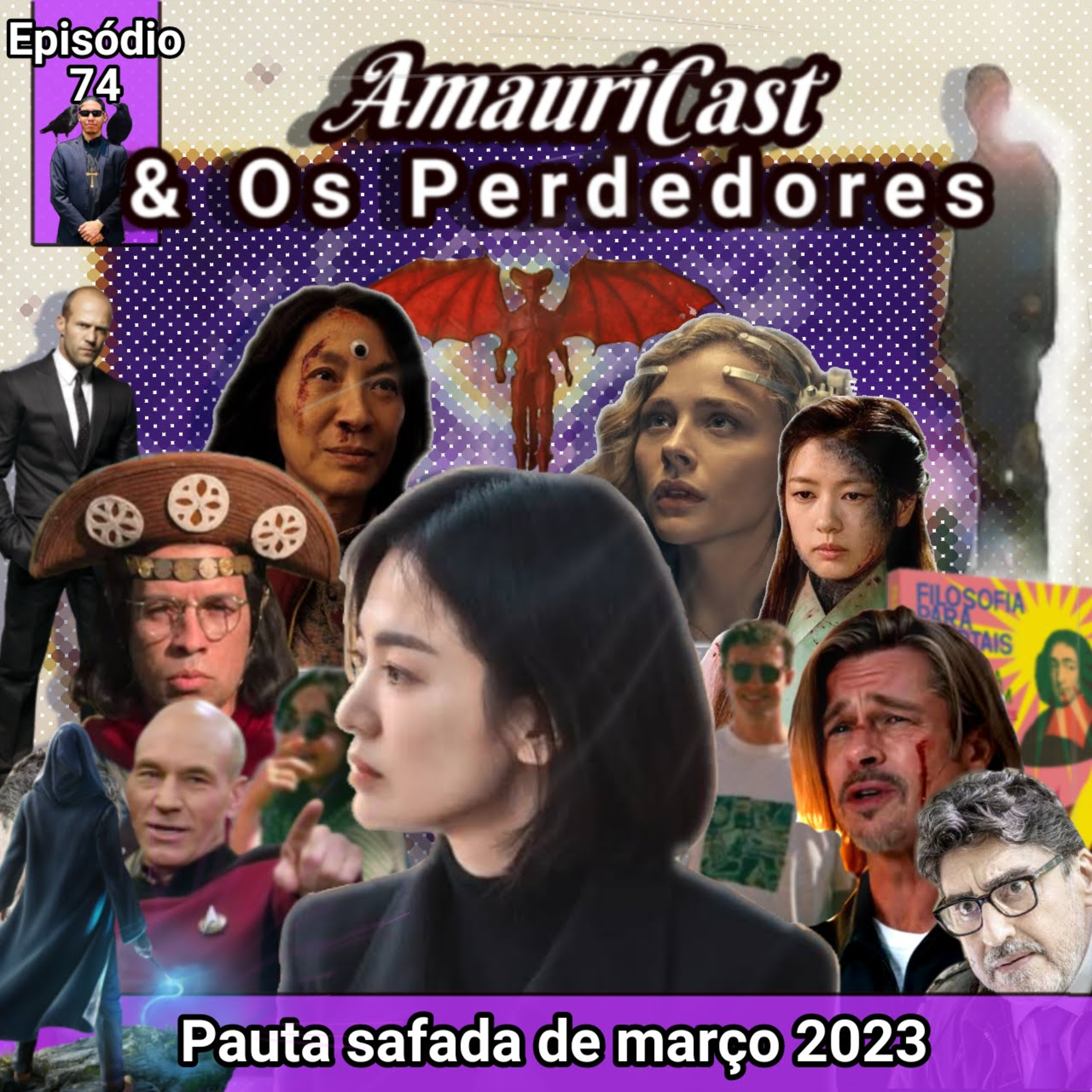 Amauricast