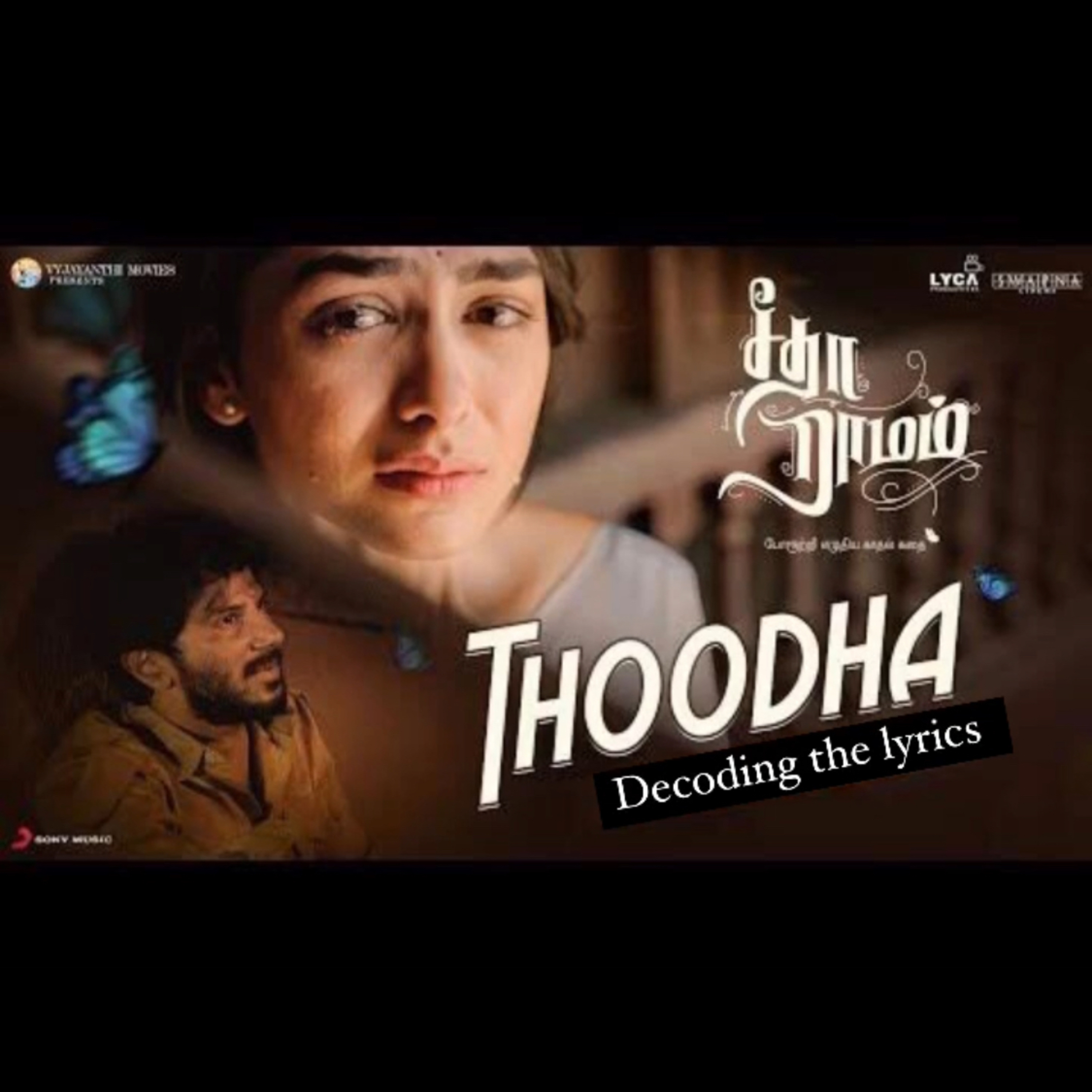 Thoodha china thoodha aval idham sell (distance tells the value of a person) episode artwork