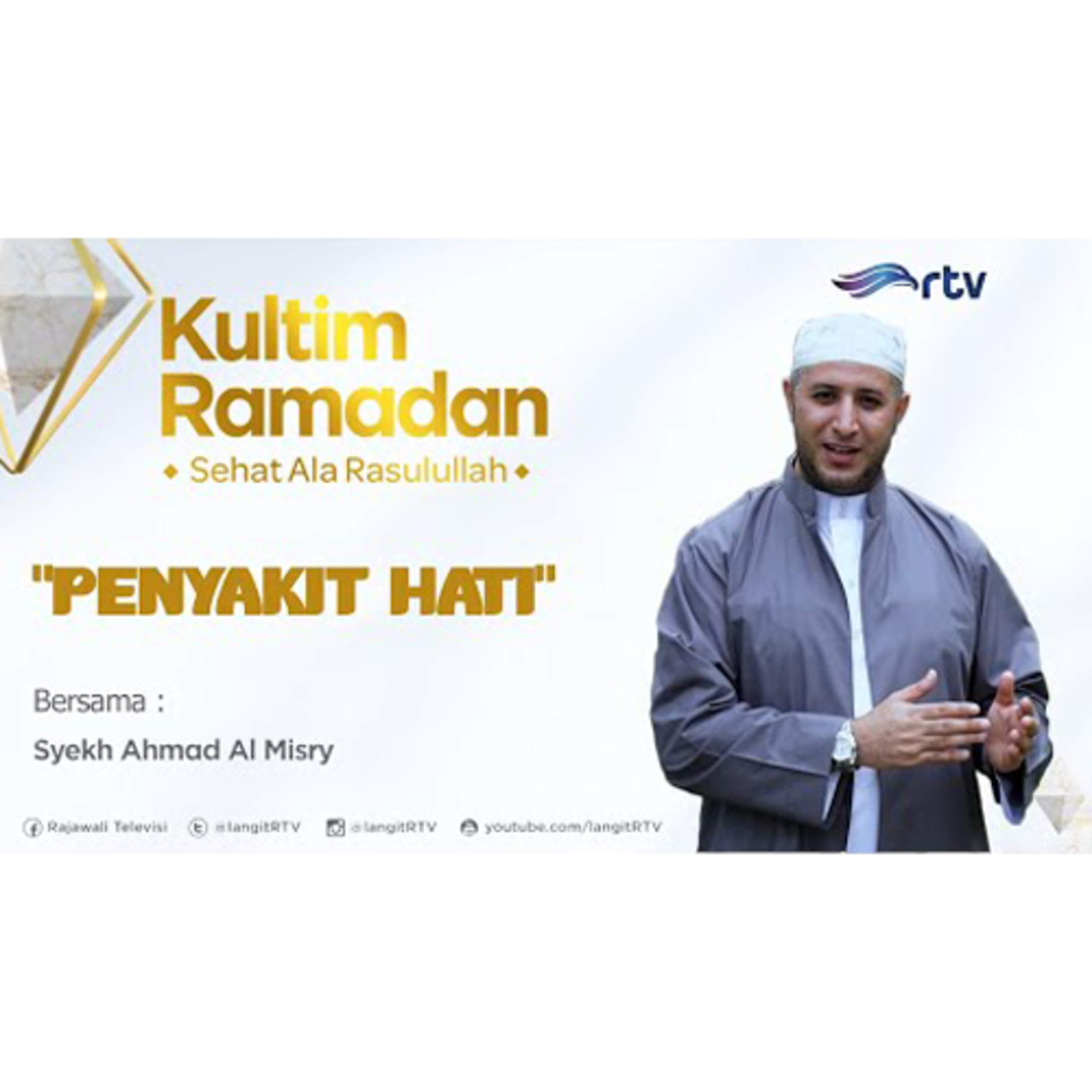 Langit RTV Makin Cakep!