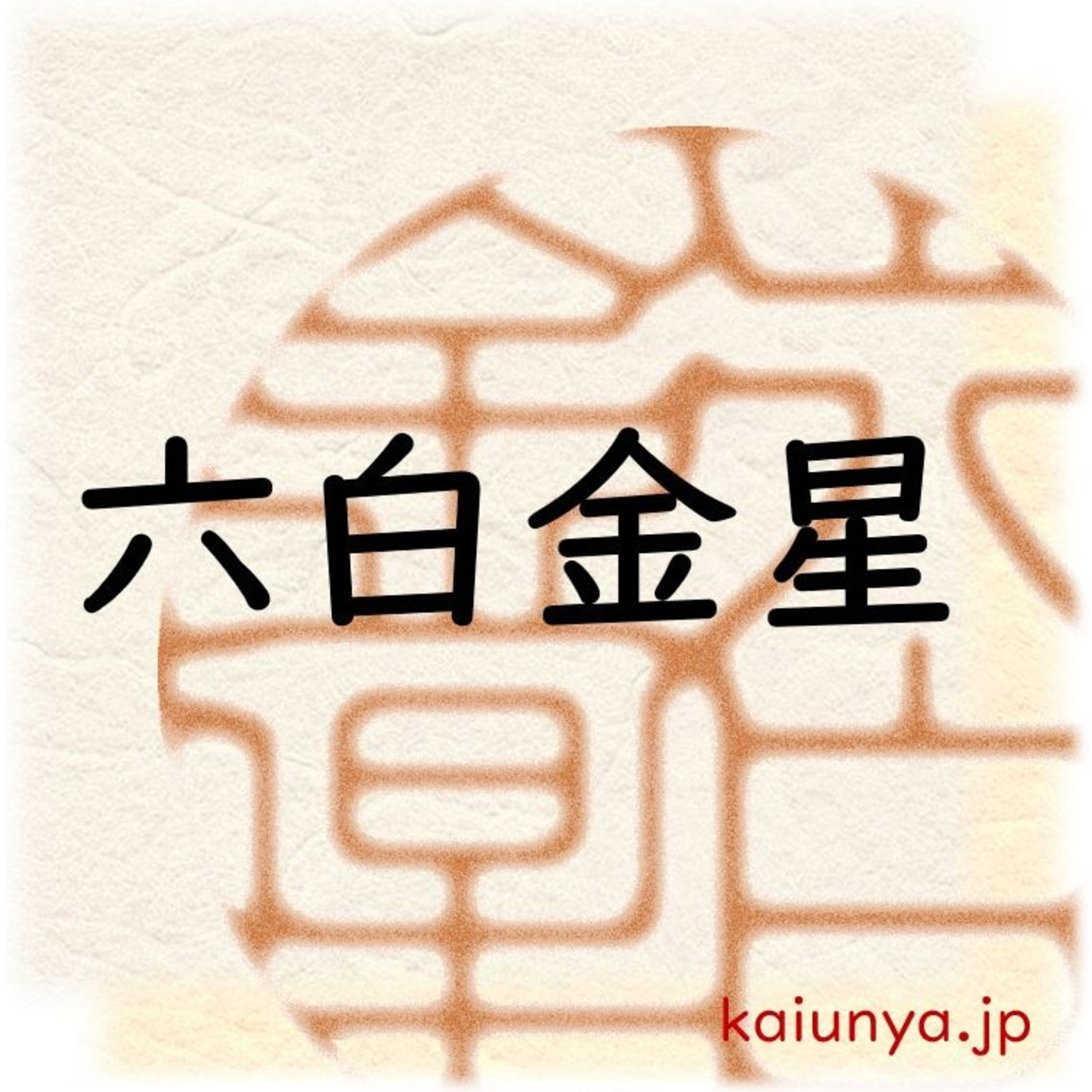 頑張らない episode artwork