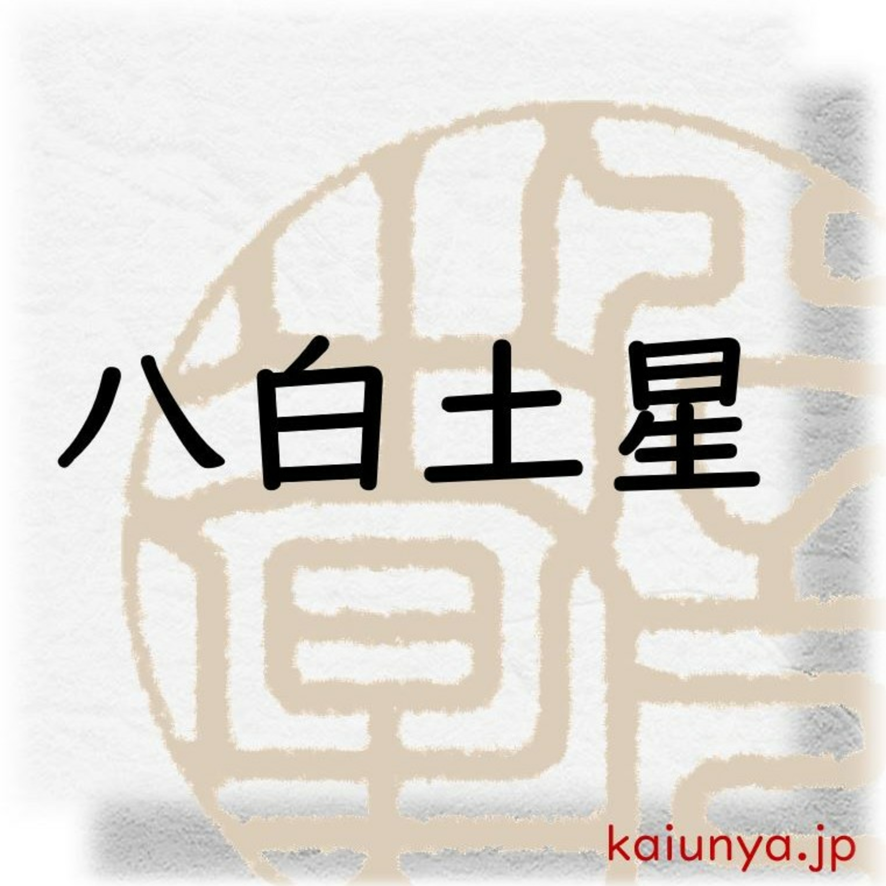 こころにスープを！ episode artwork