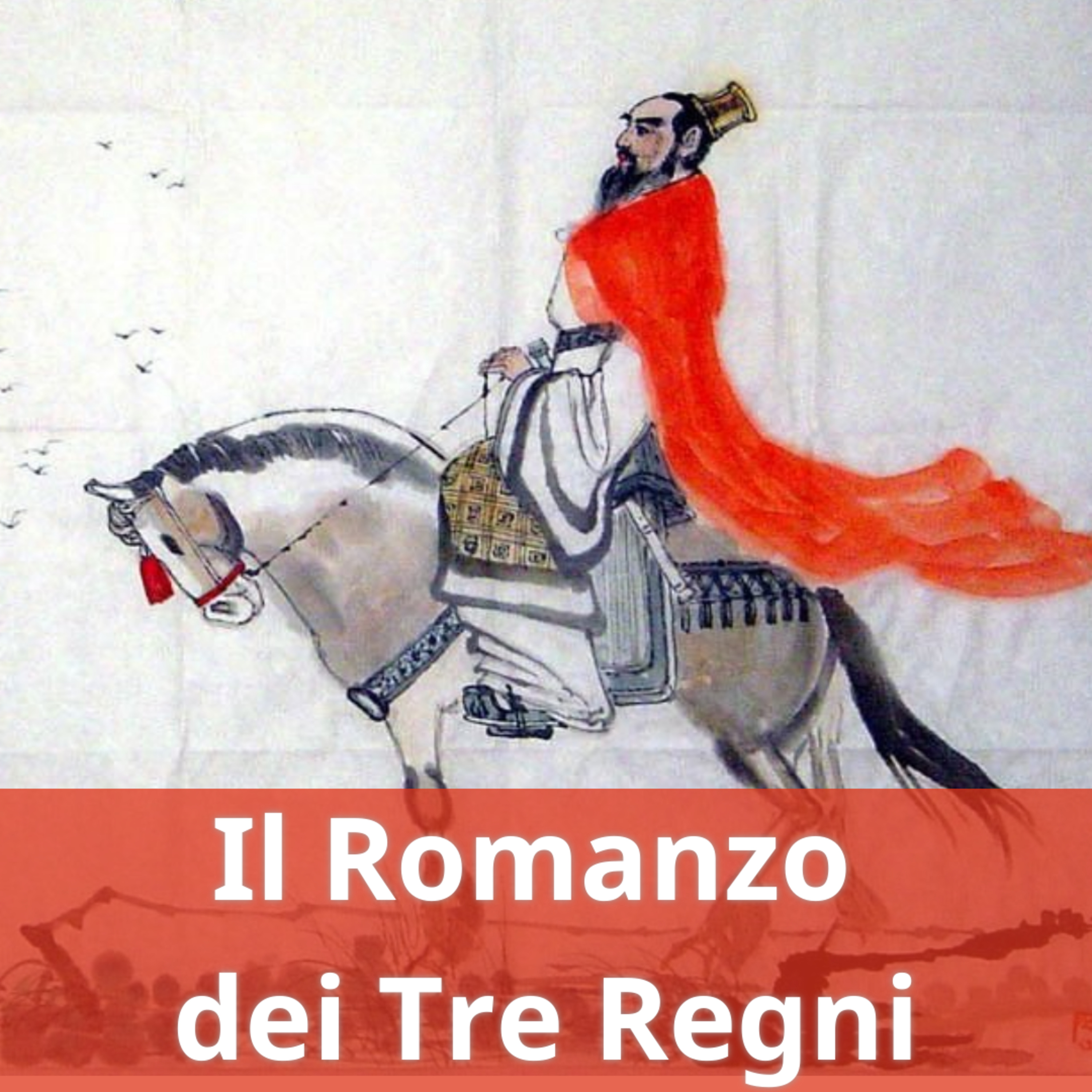 Il Romanzo dei Tre Regni