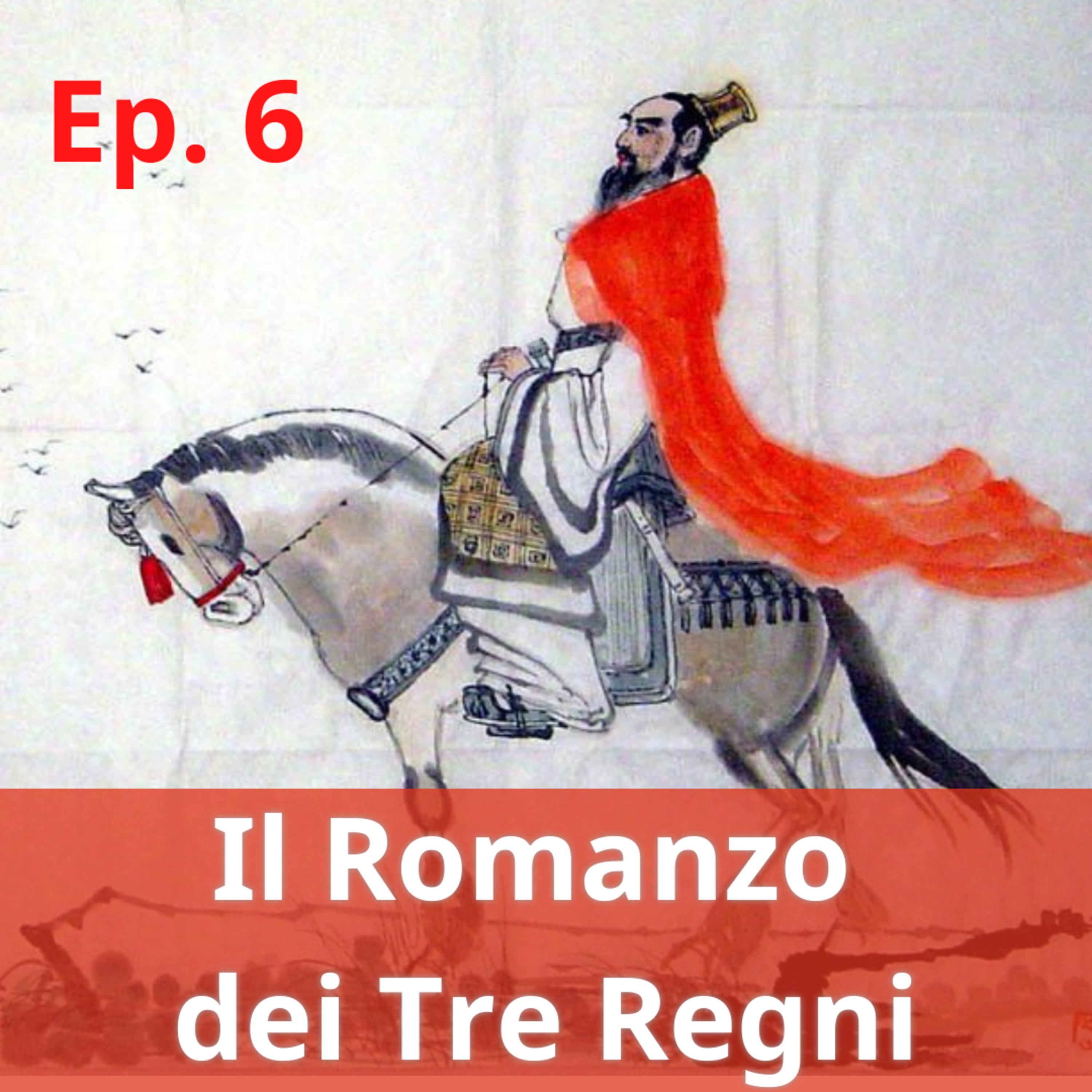 Il Romanzo dei Tre Regni