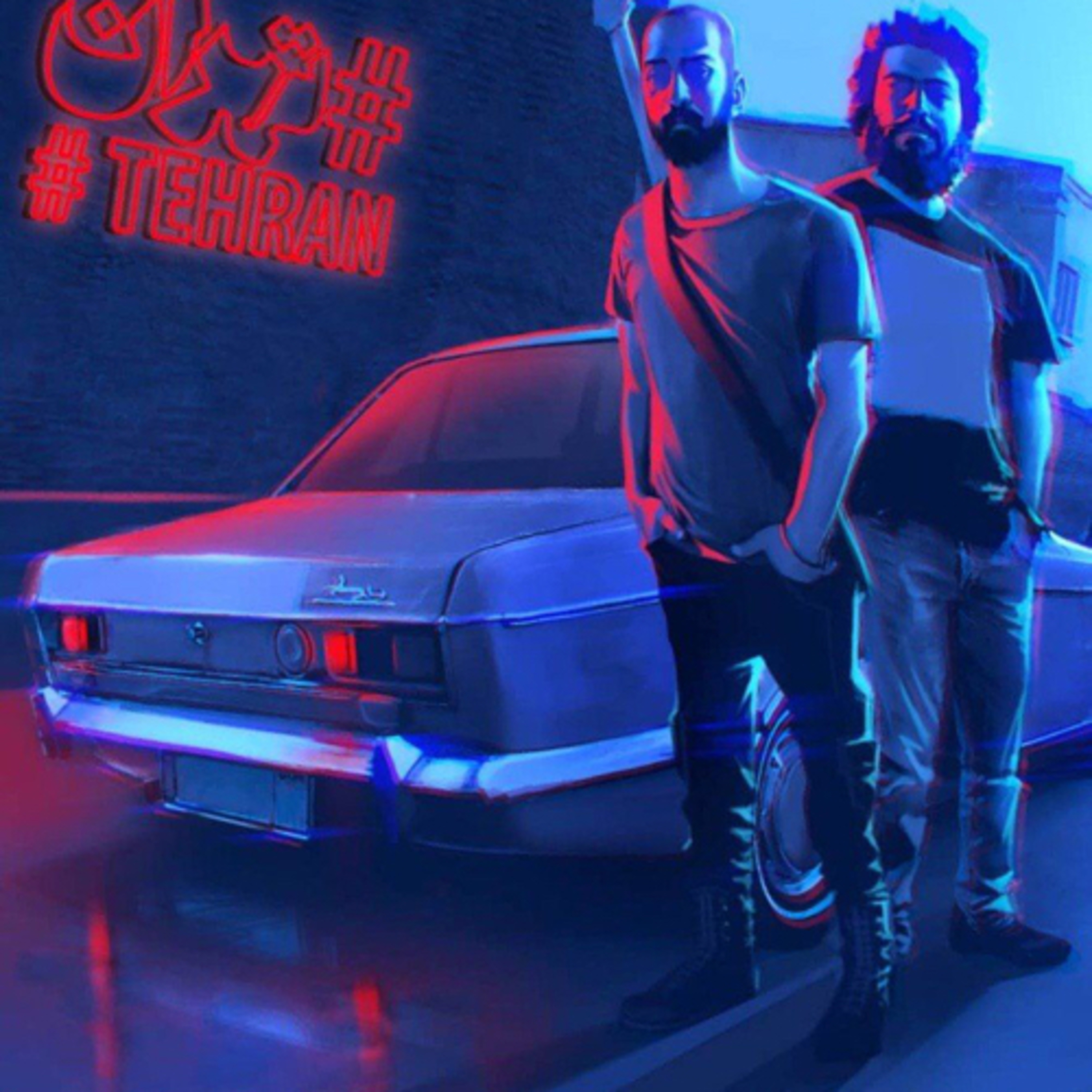 پیشنهاد ملامیم قسمت ششم
این قسمت:#تهران episode artwork