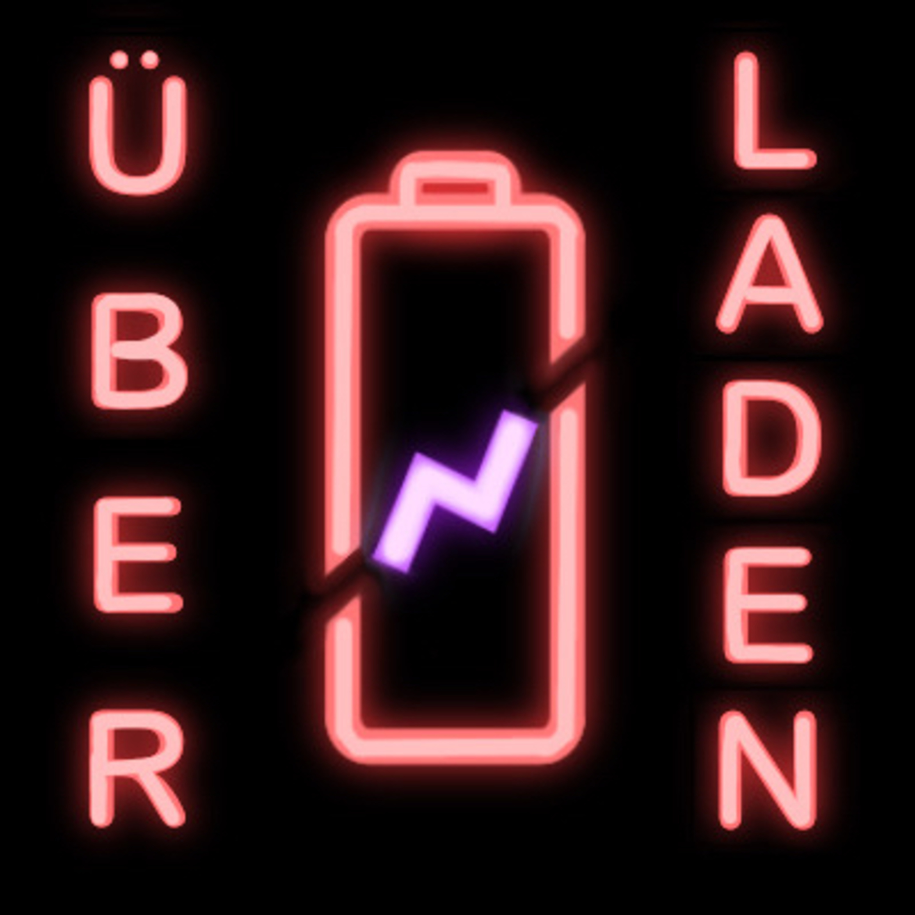 ÜberLaden