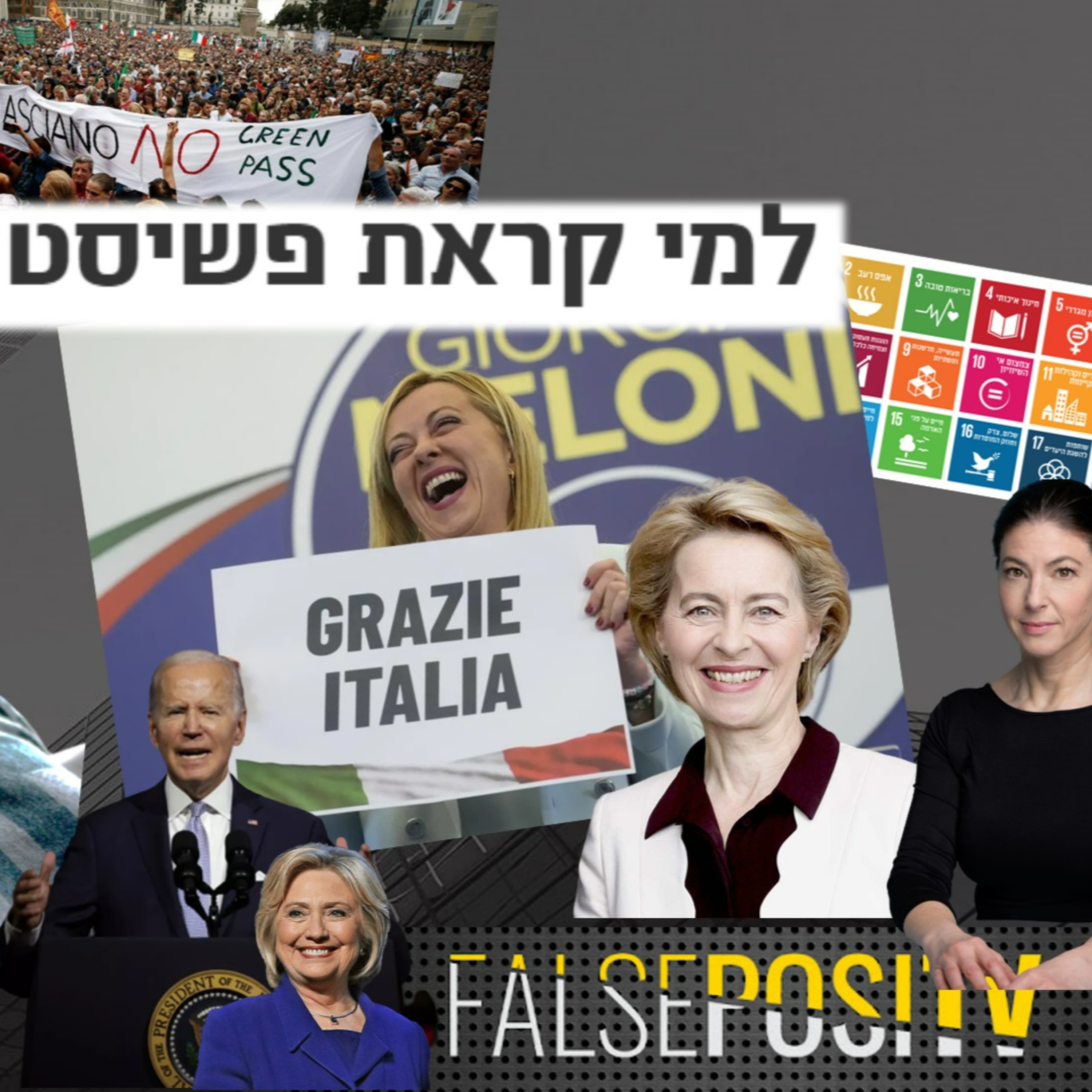 בחירות באיטליה - פשיסטים נגד פרוגרסיבים! episode artwork