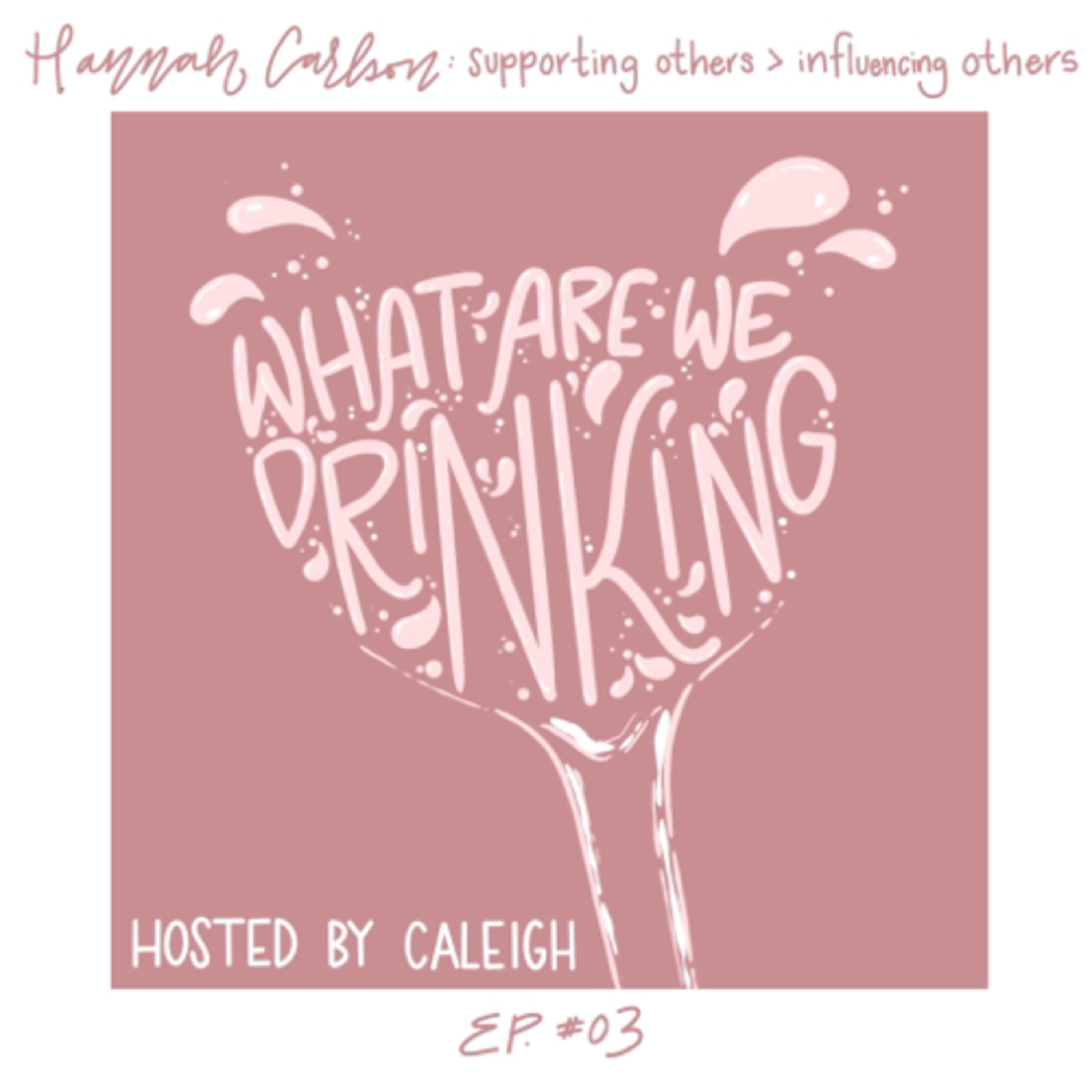 What Are We Drinking?