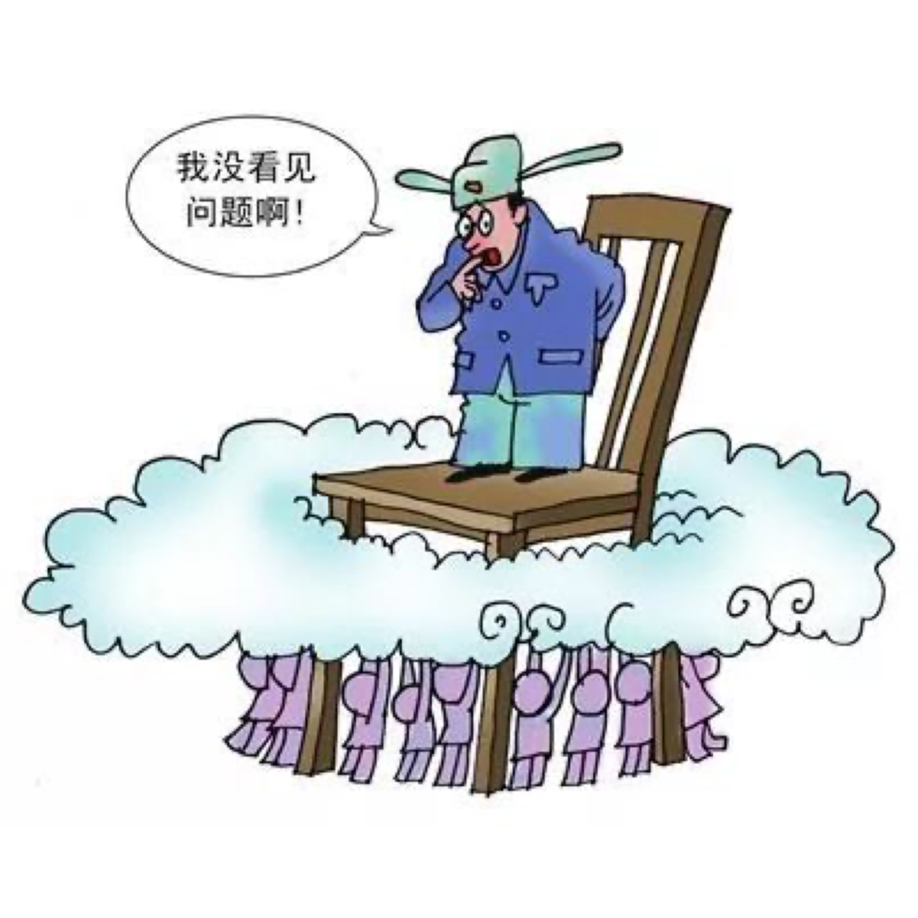 盘圈小电