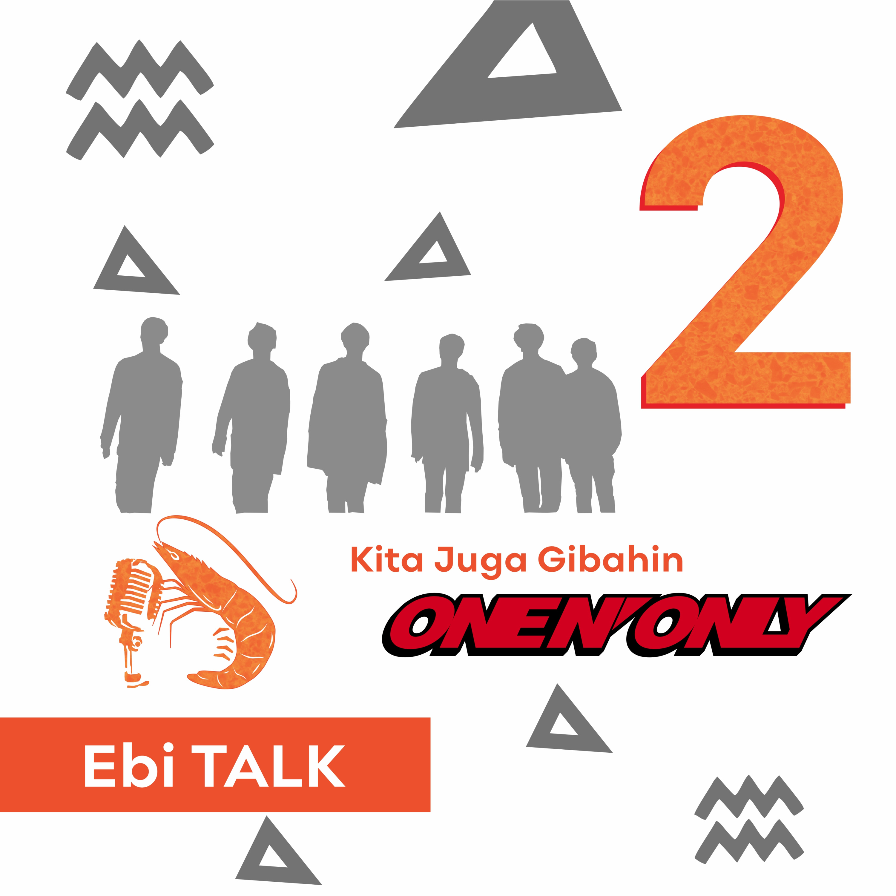 EBi TALK