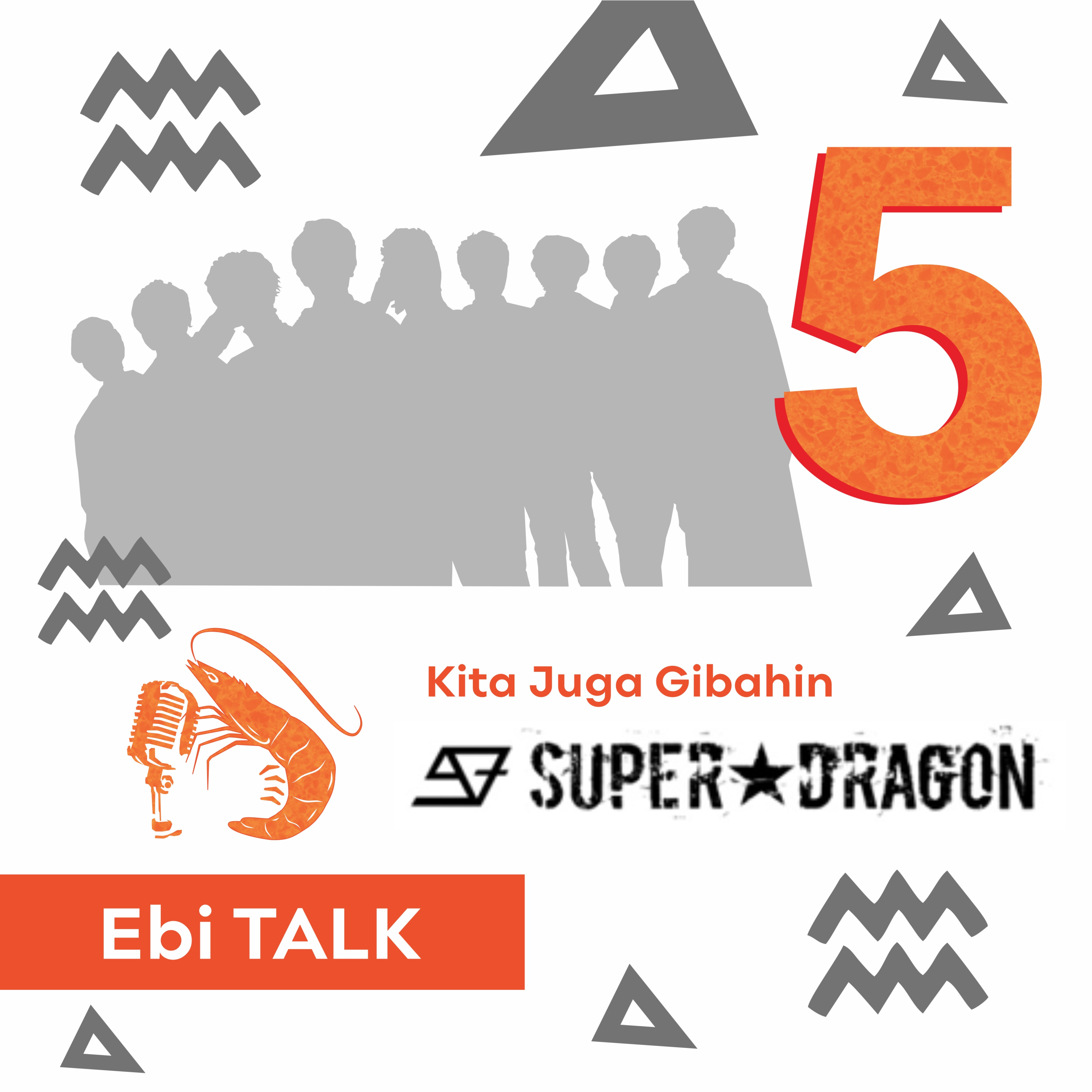 EBi TALK