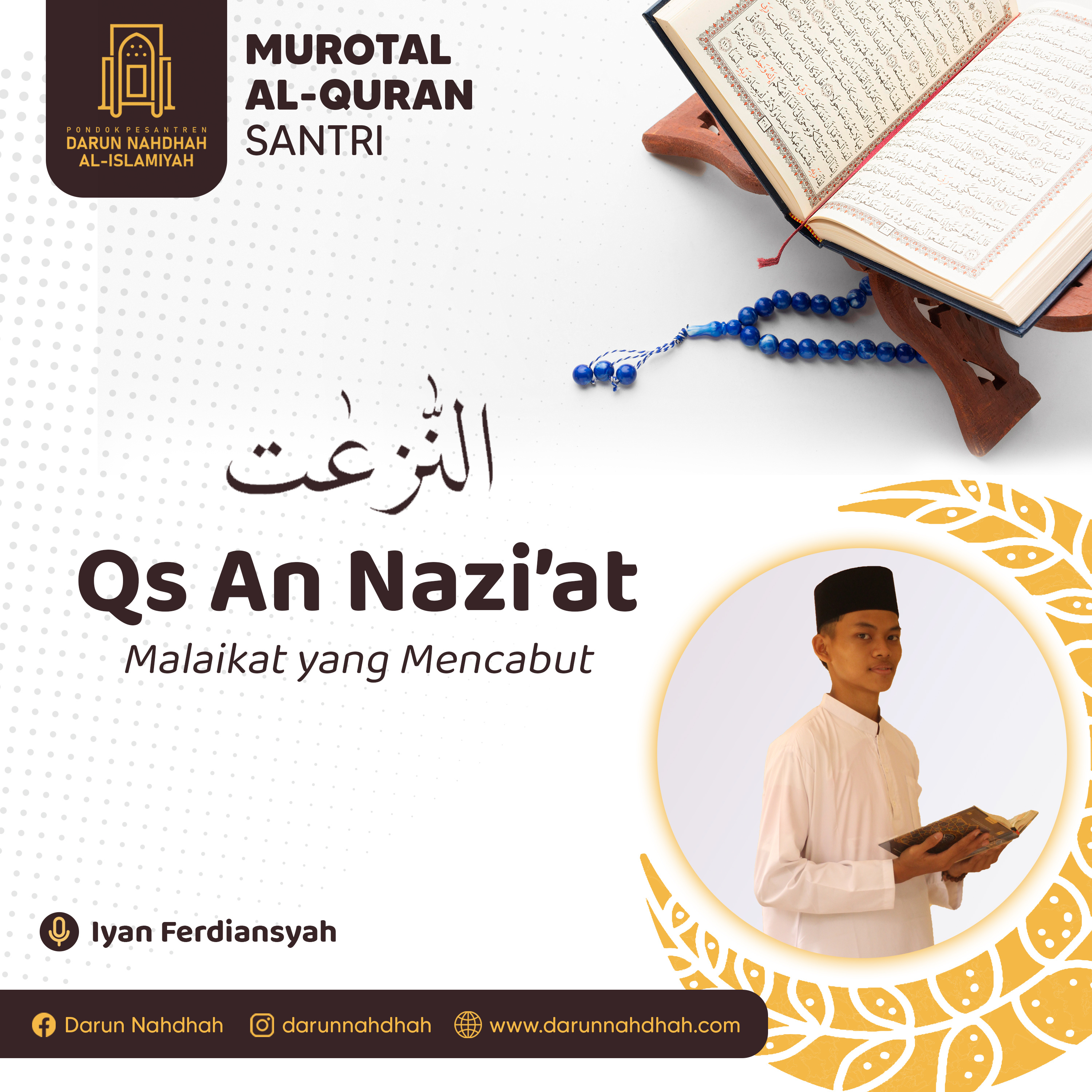 Murottal Darun Nahdhah