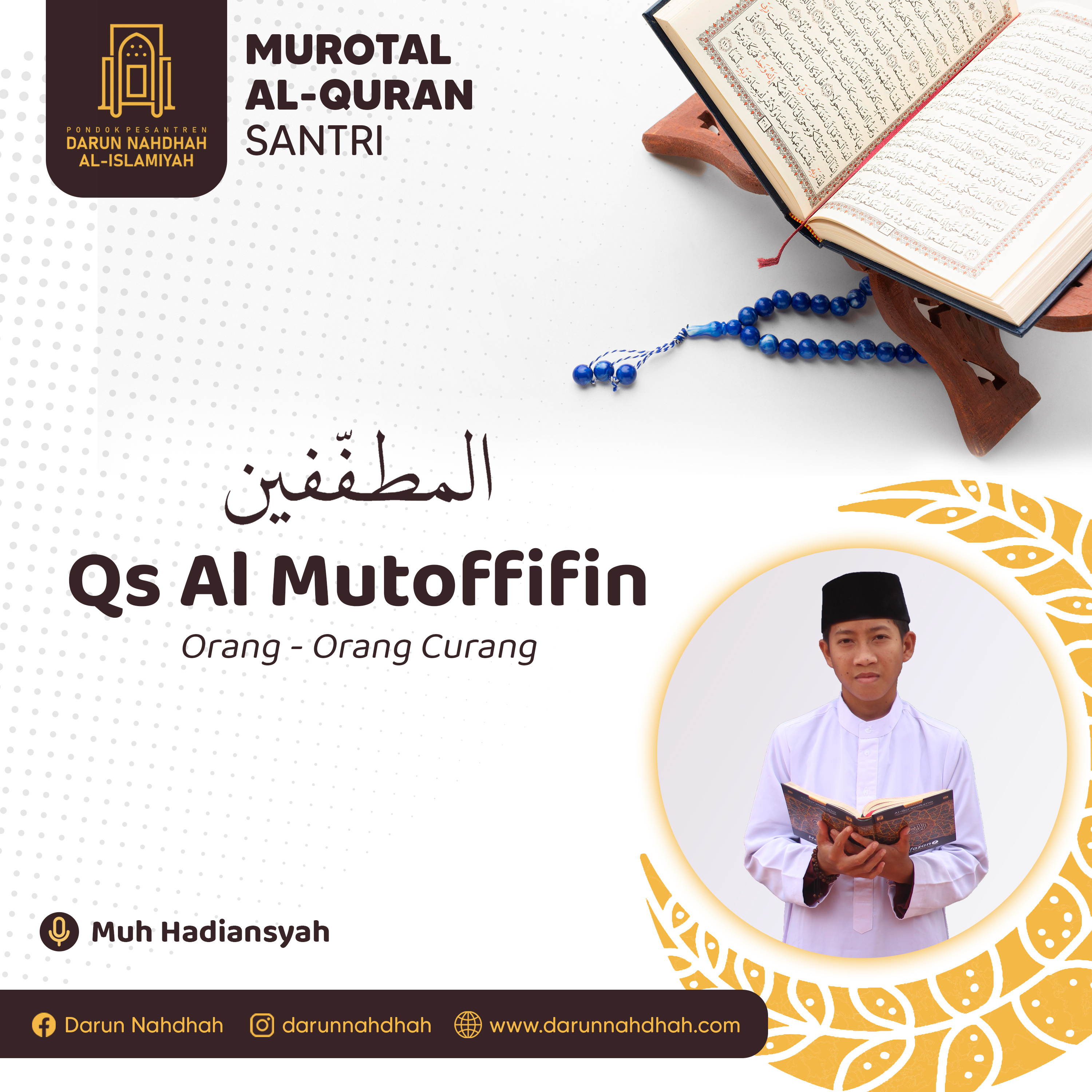 Murottal Darun Nahdhah