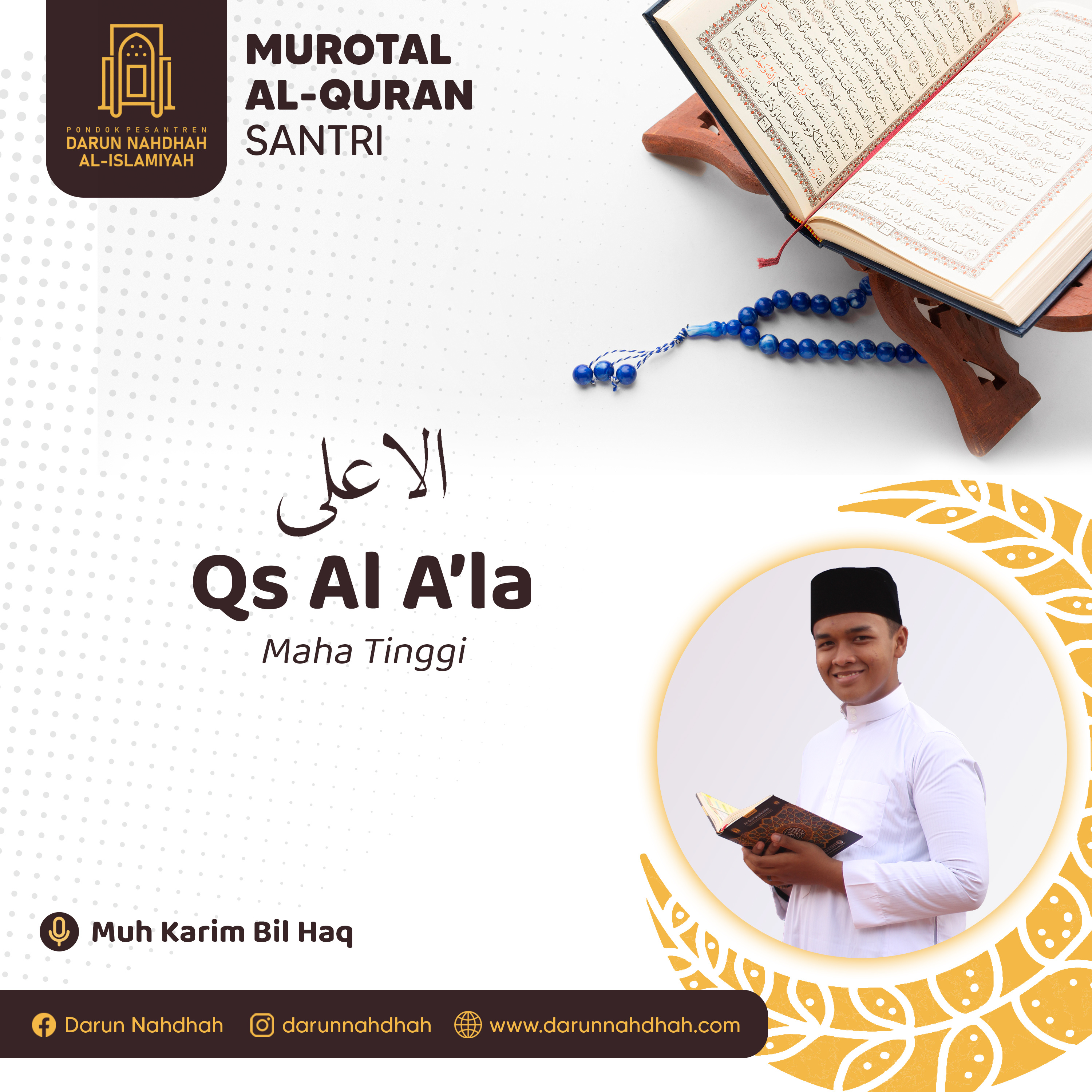 Murottal Darun Nahdhah