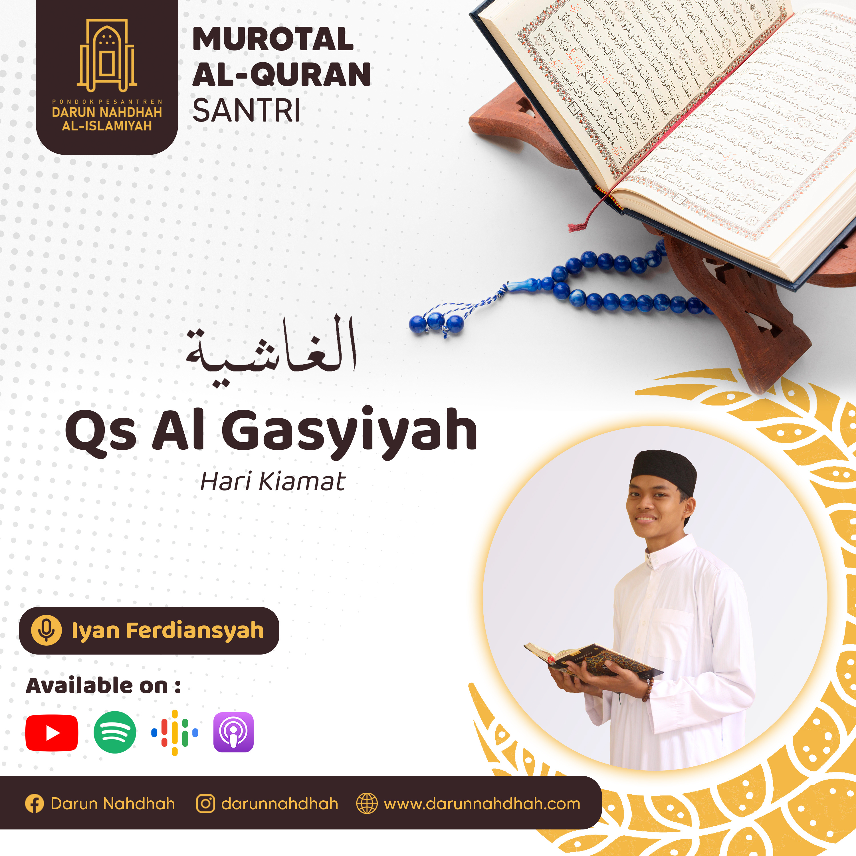 Murottal Darun Nahdhah