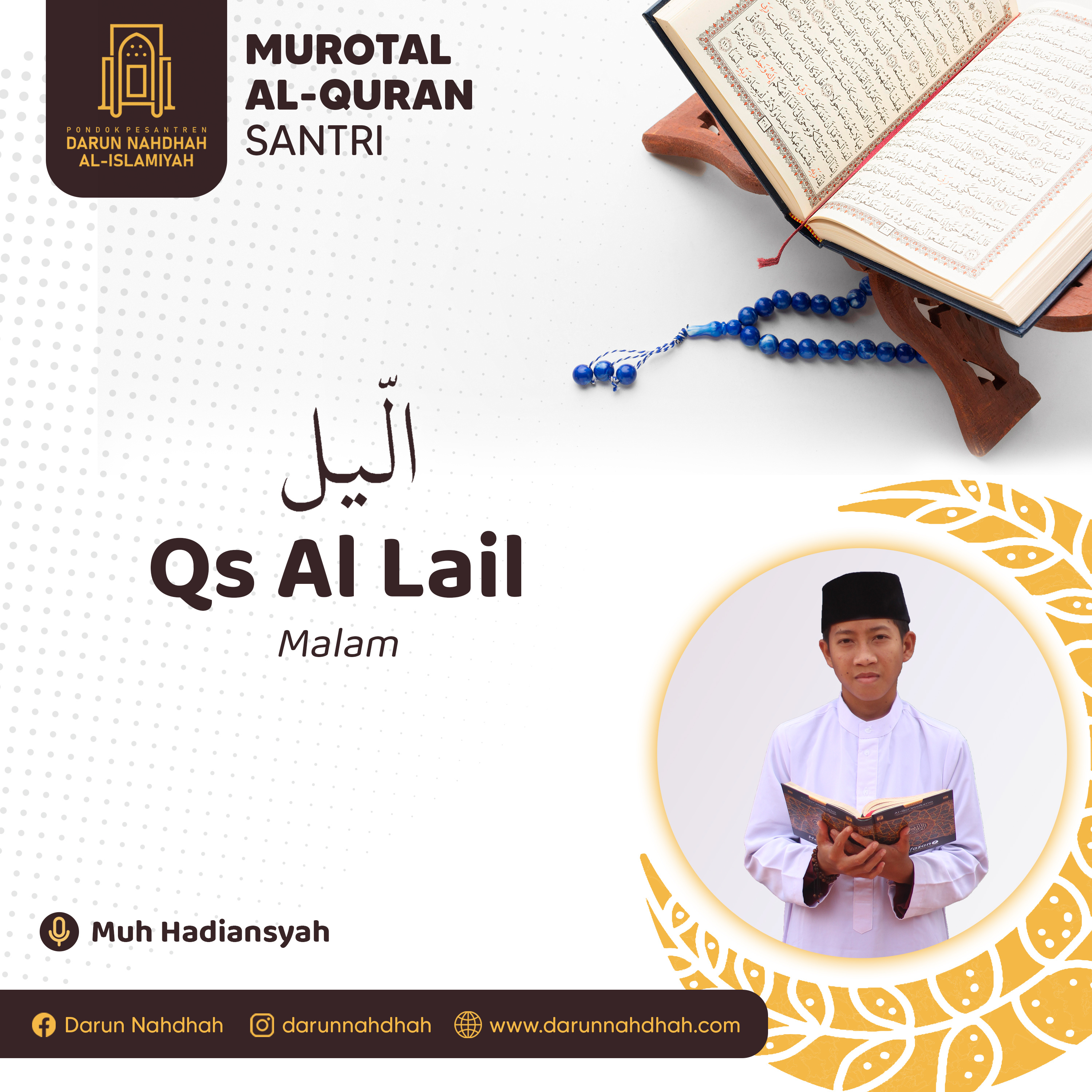 Murottal Darun Nahdhah