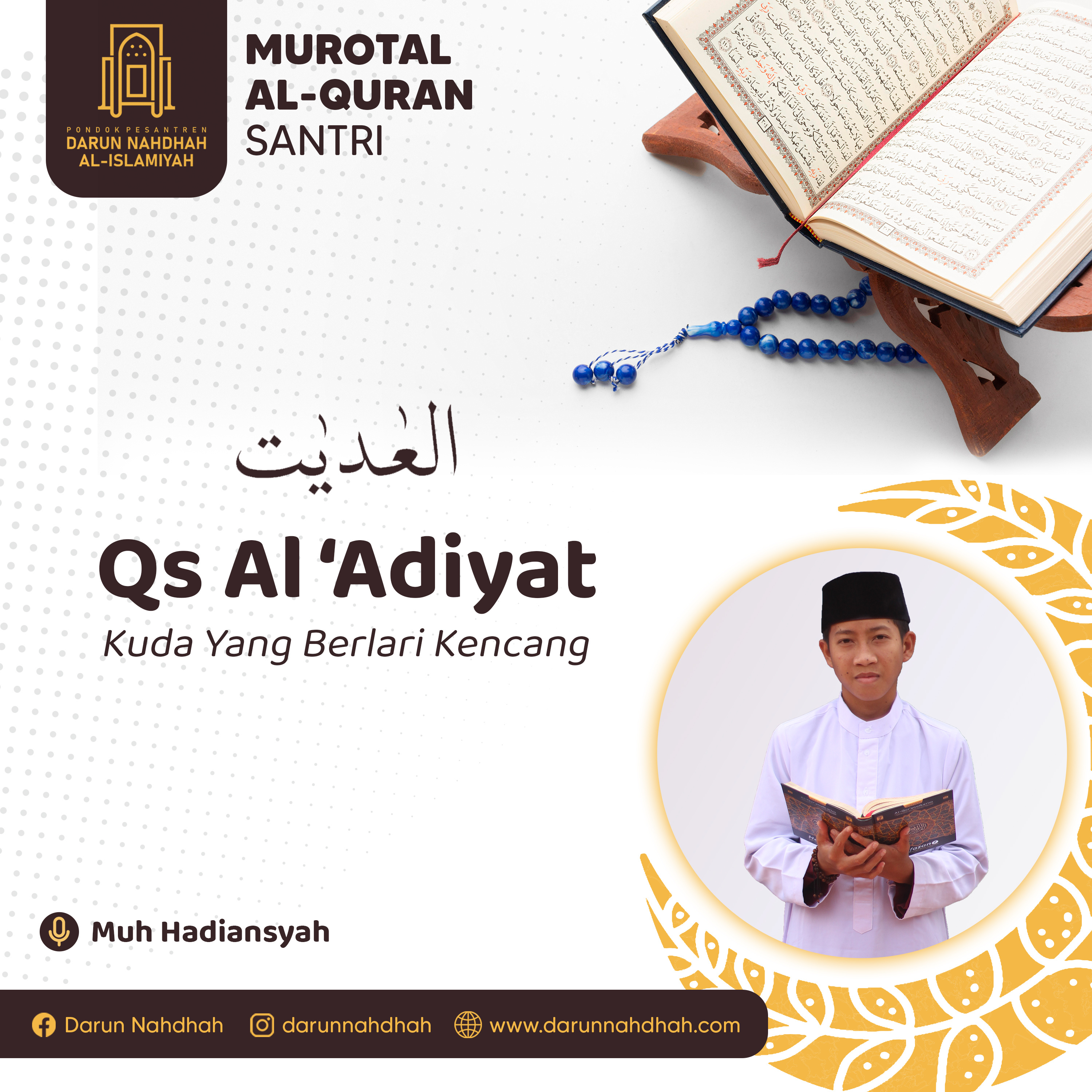 Murottal Darun Nahdhah