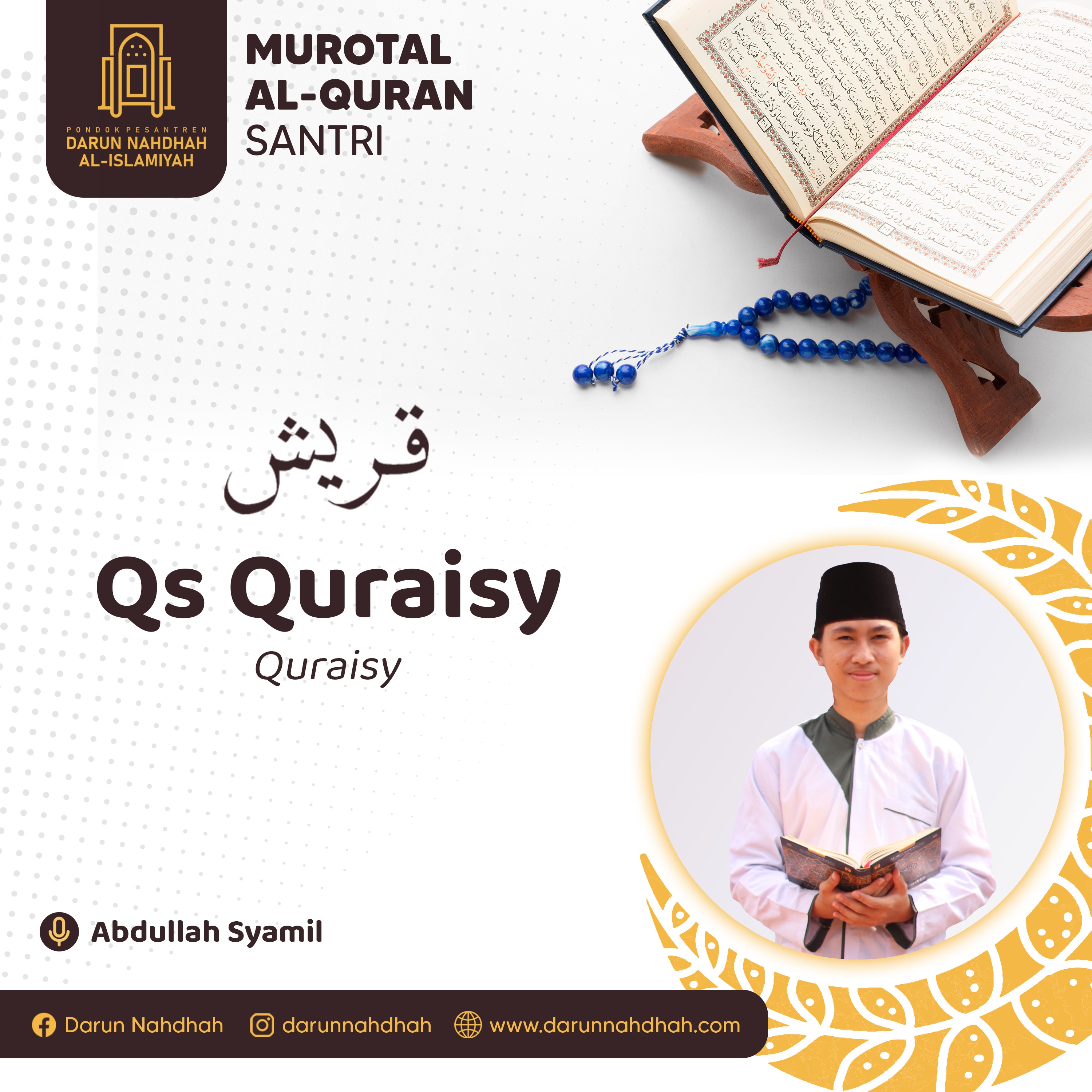 Murottal Darun Nahdhah