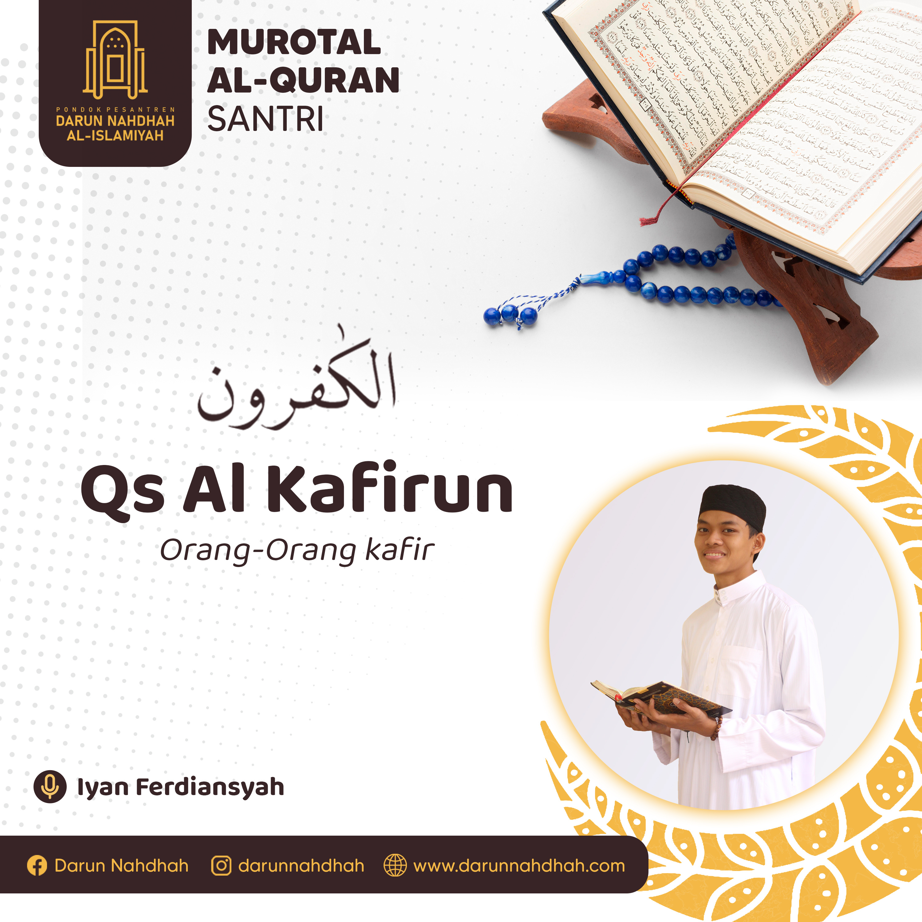 Murottal Darun Nahdhah