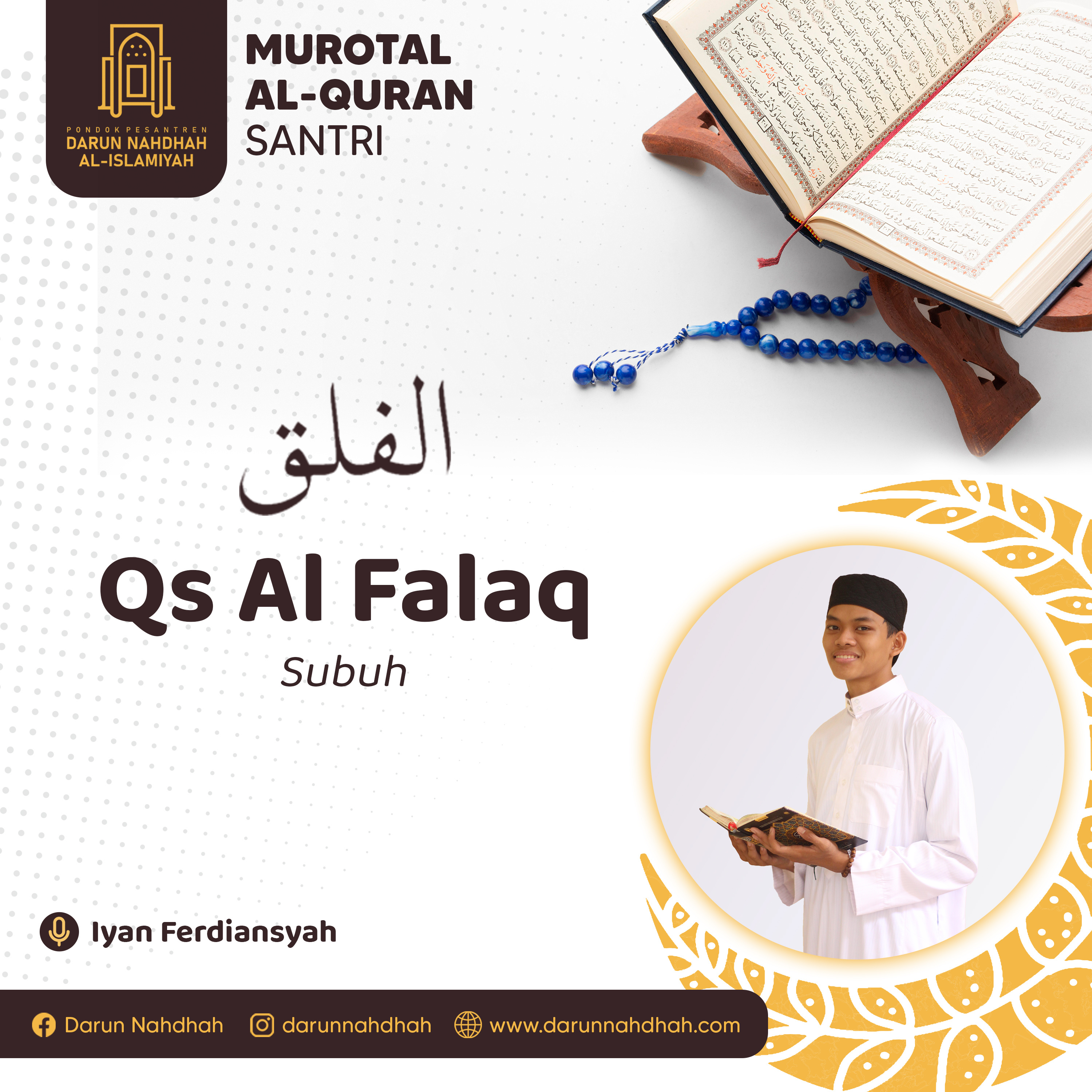 Murottal Darun Nahdhah