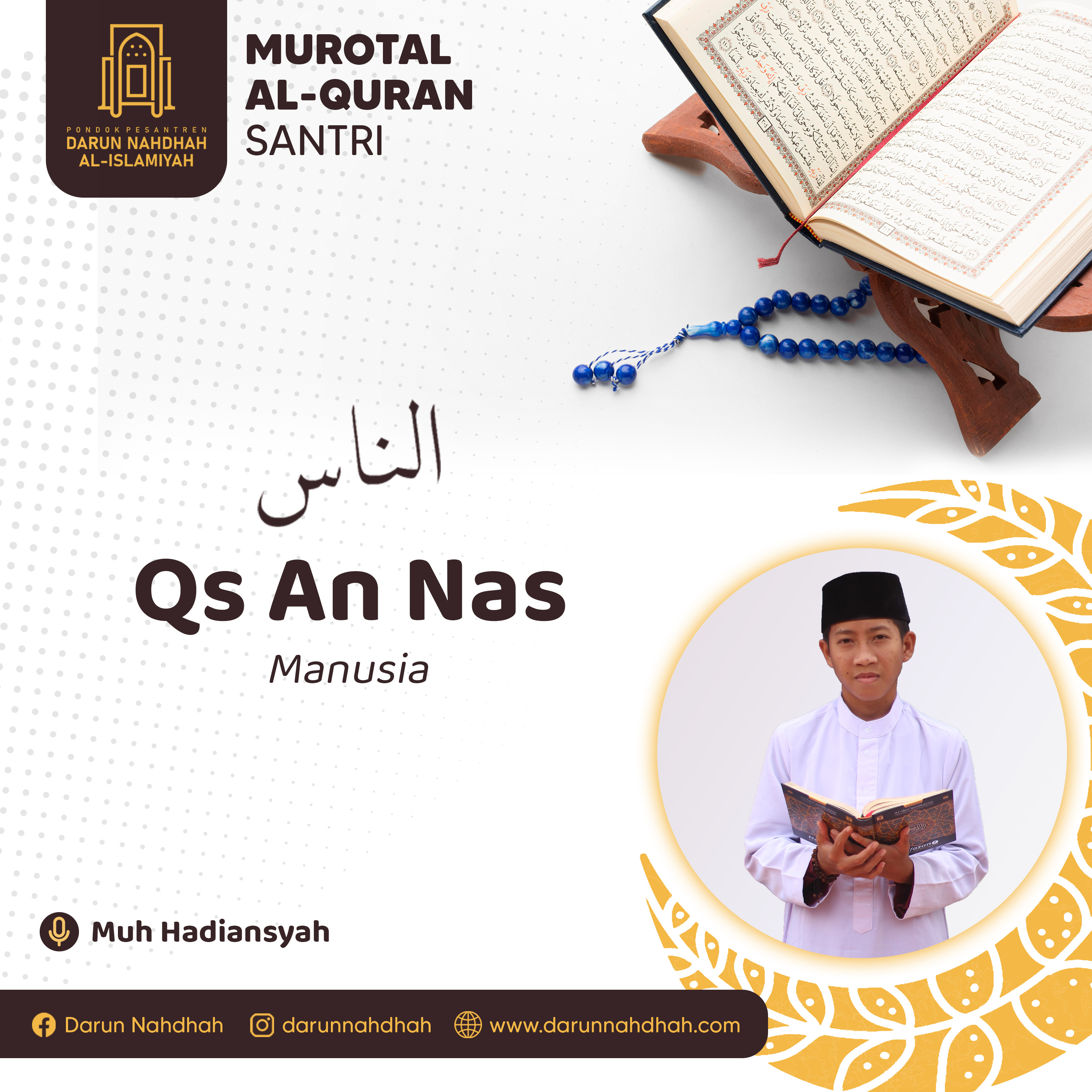 Murottal Darun Nahdhah
