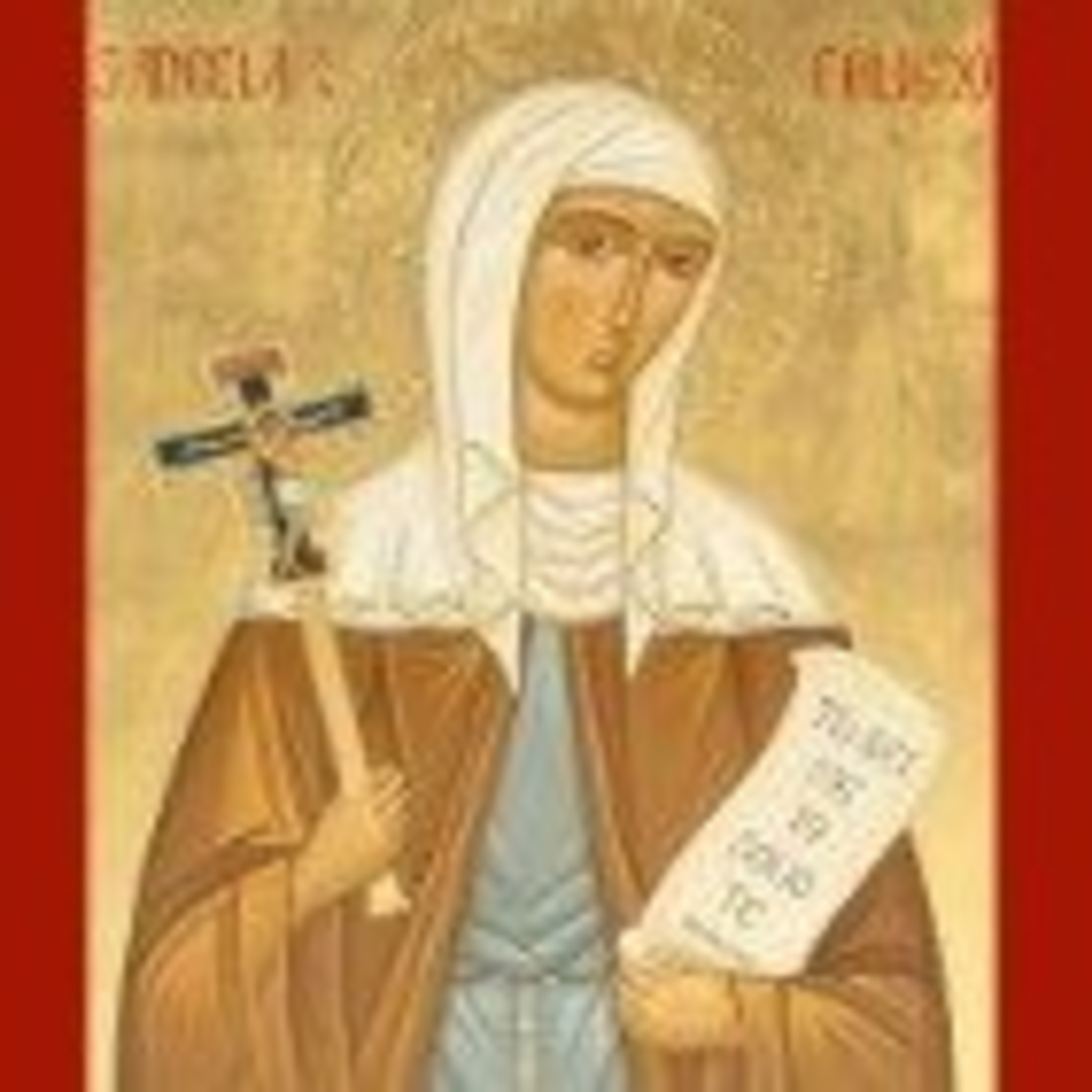Santoral Católico - Santo del Día.