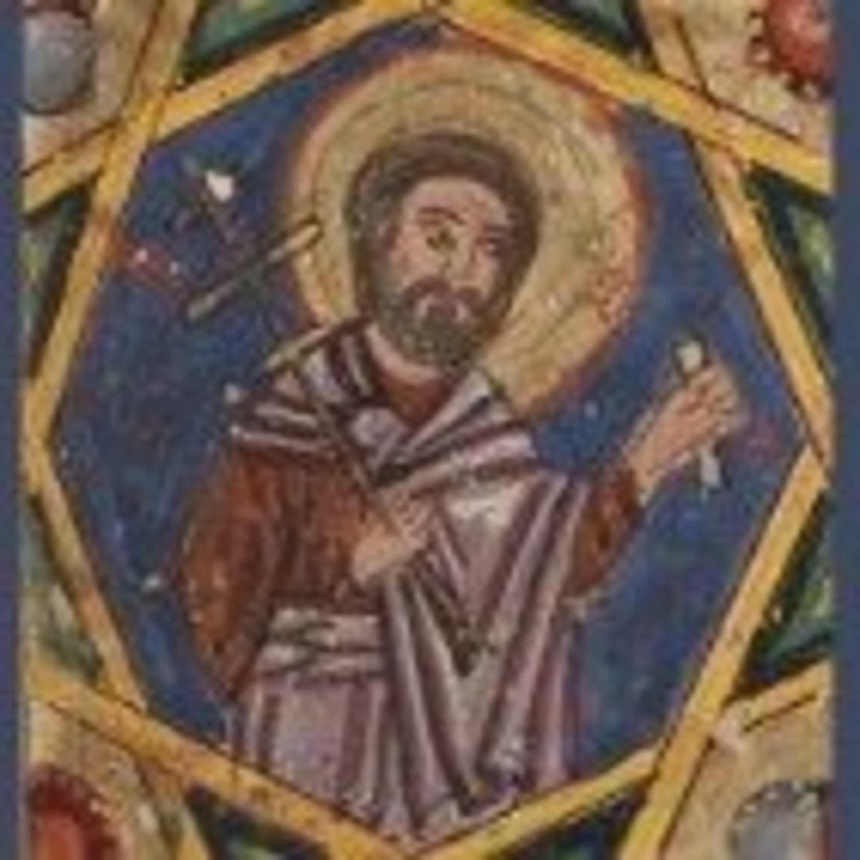 Santoral Católico - Santo del Día.