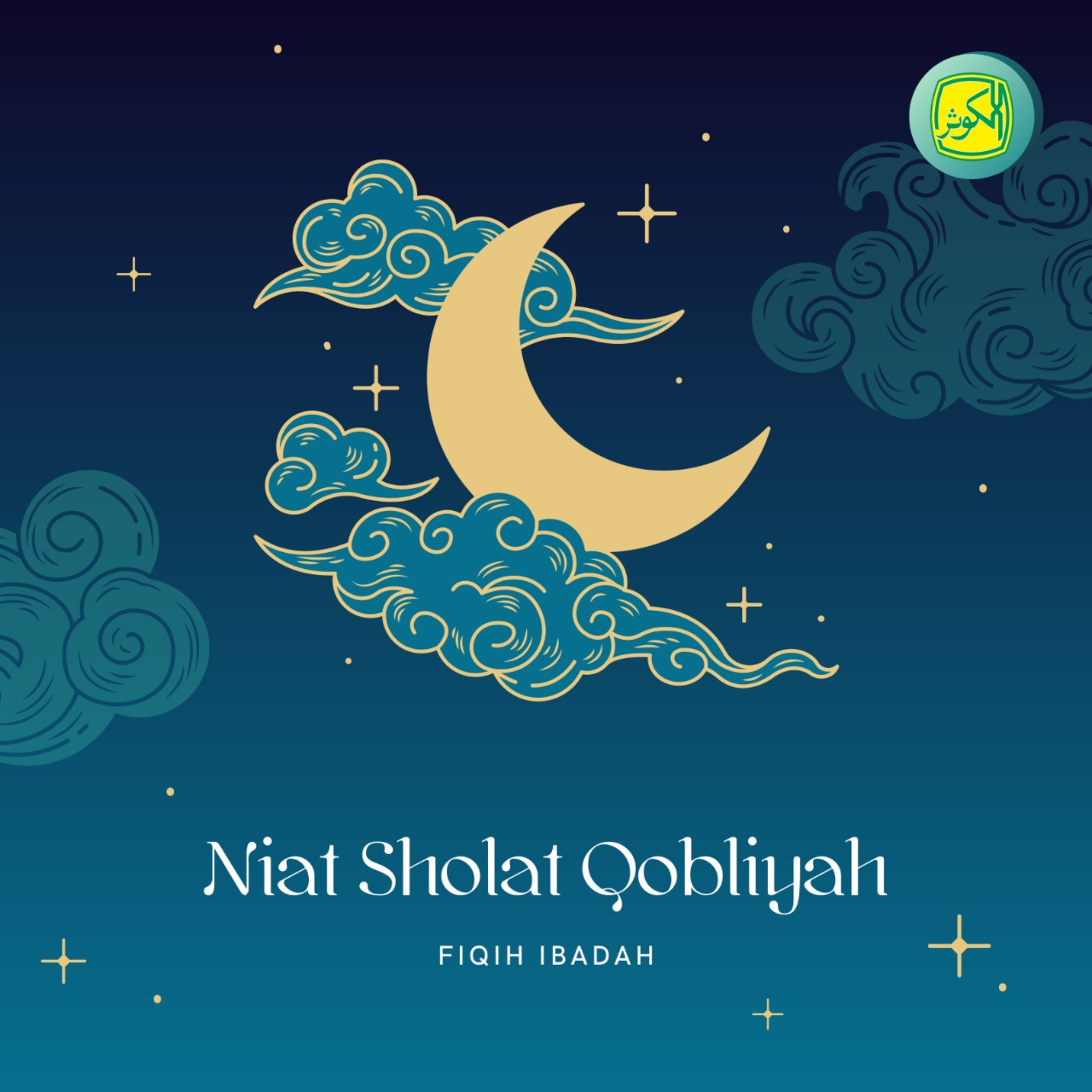 Niat Sholat Qobliyah | Fiqih Ibadah episode artwork