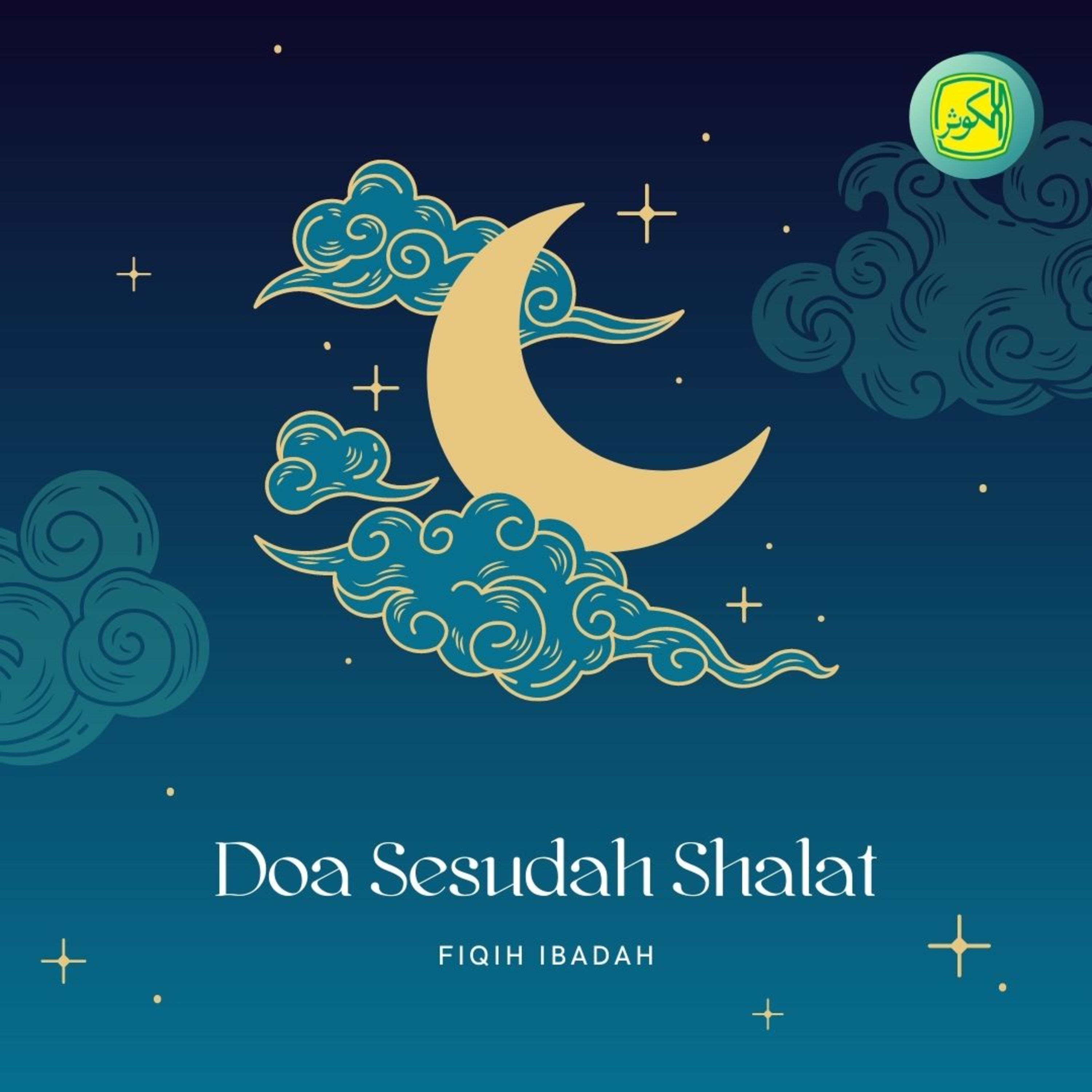 Doa Sesudah Shalat | Fiqih Ibadah episode artwork